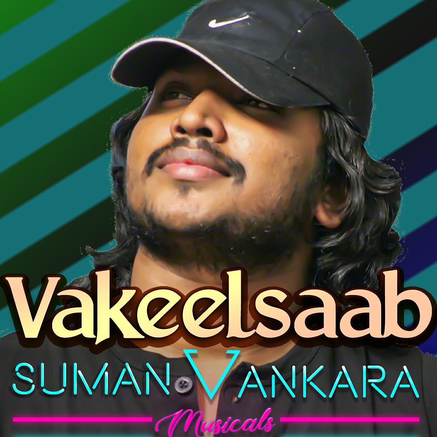 Релиз Vakeelsaab