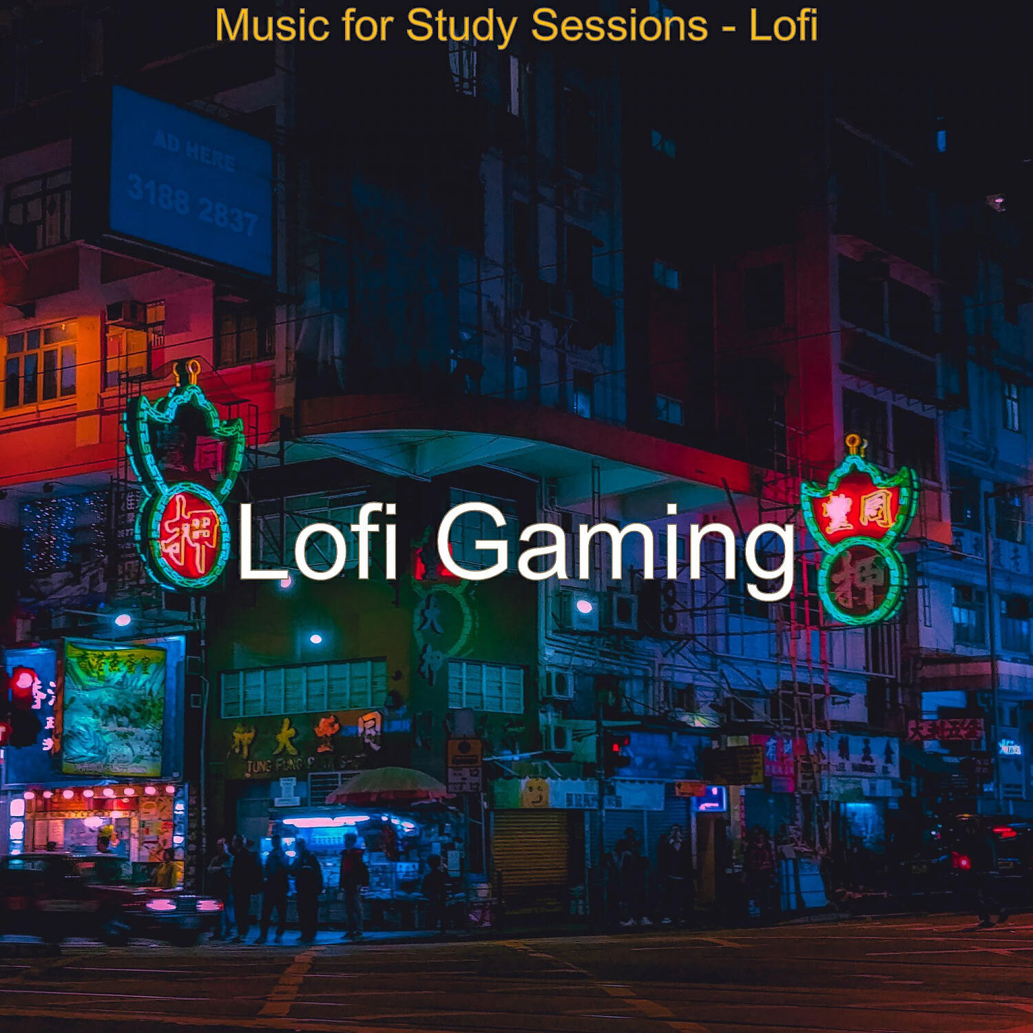 Релиз Music for Study Sessions - Lofi