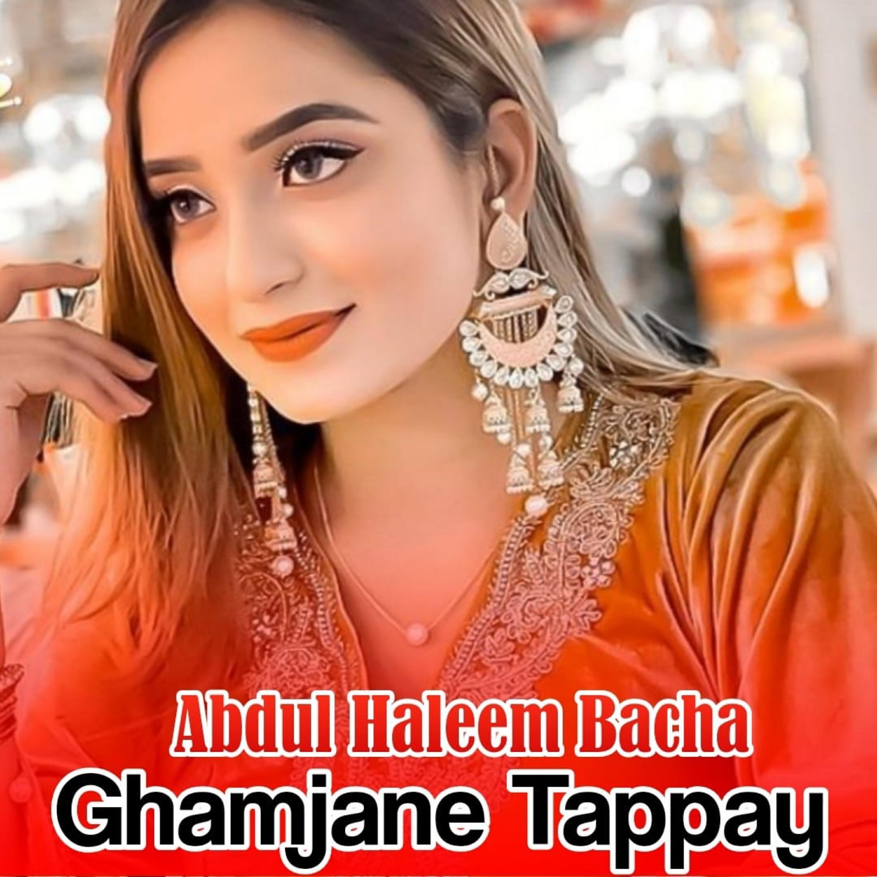 Релиз Ghamjane Tappay