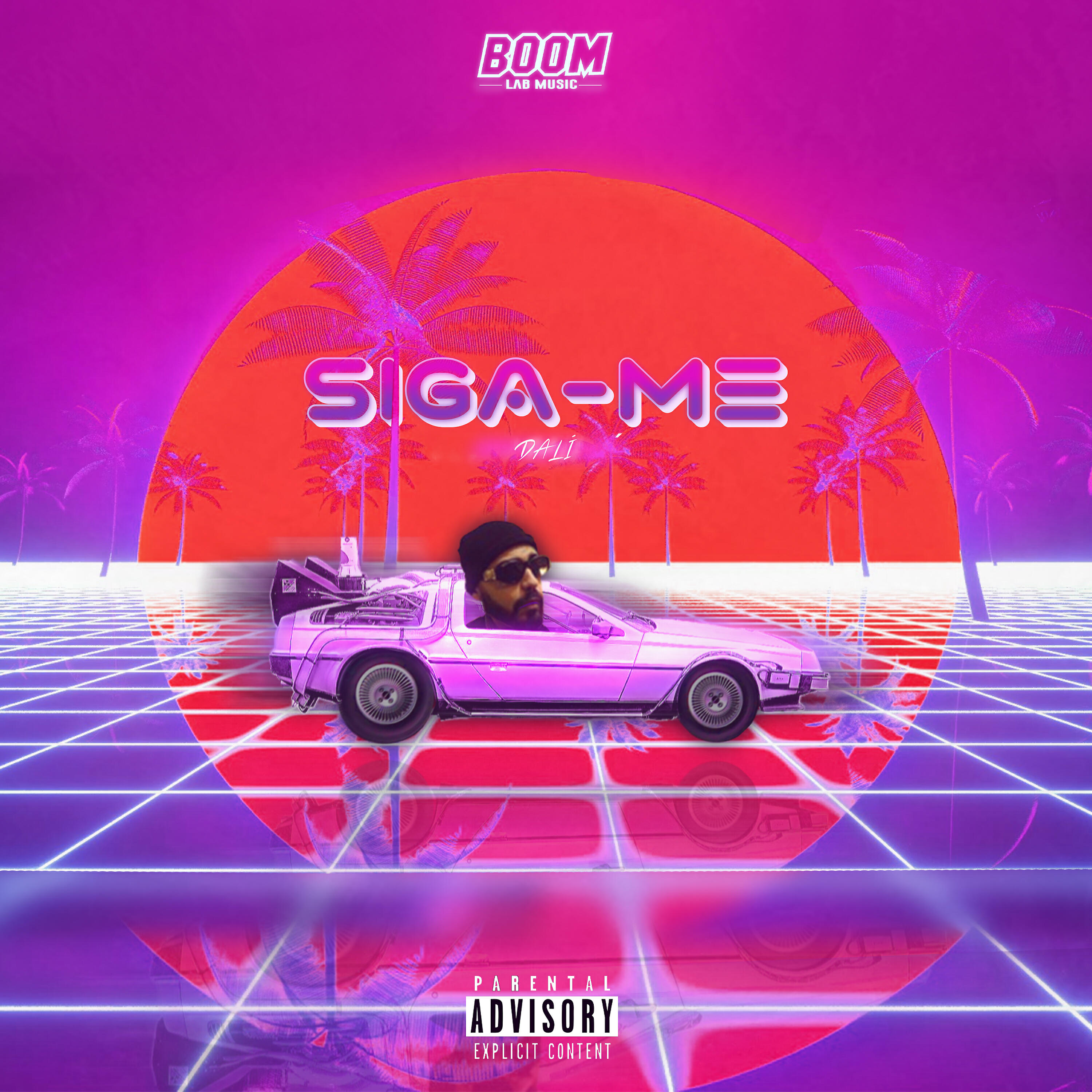 Релиз Siga-me