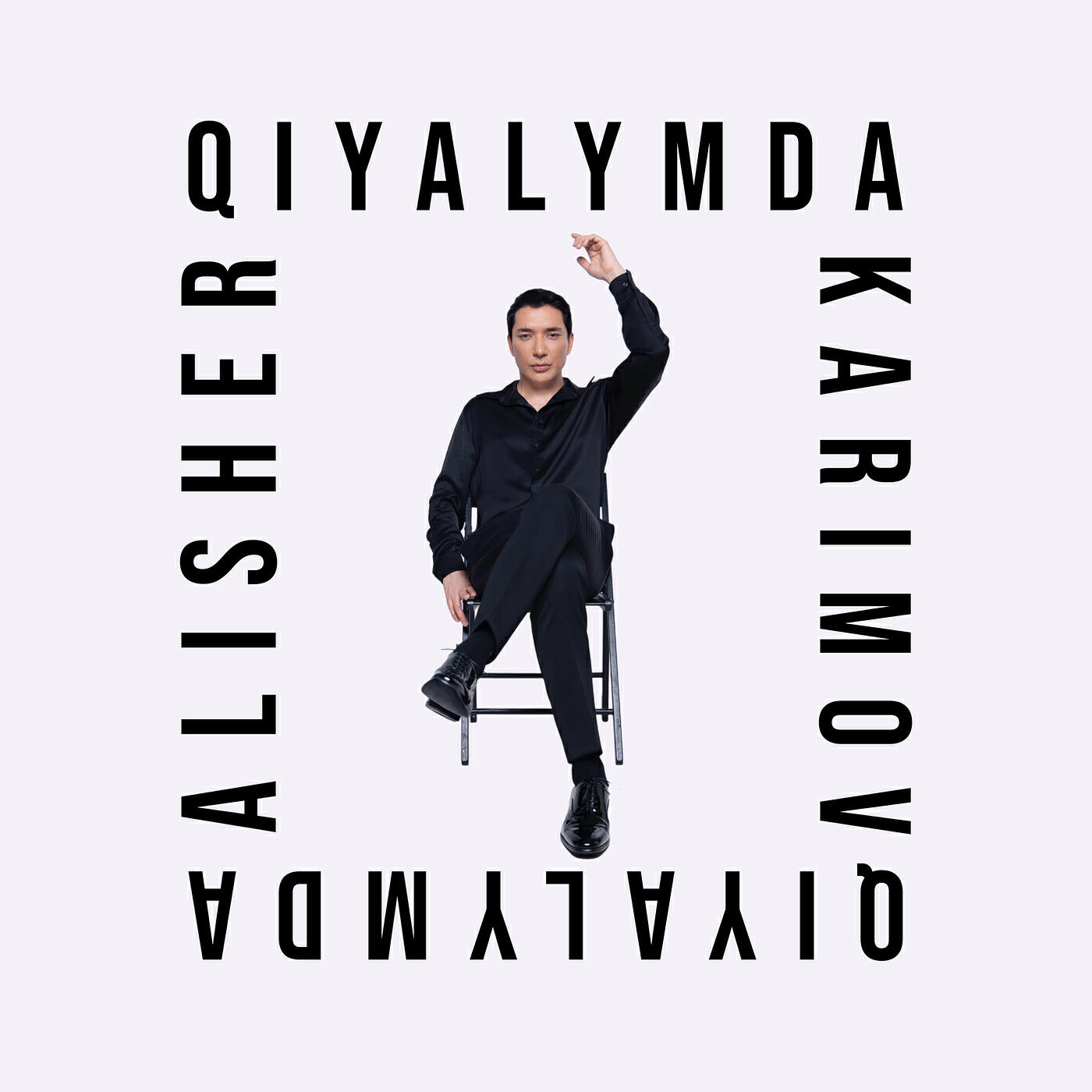 Релиз Qiyalymda