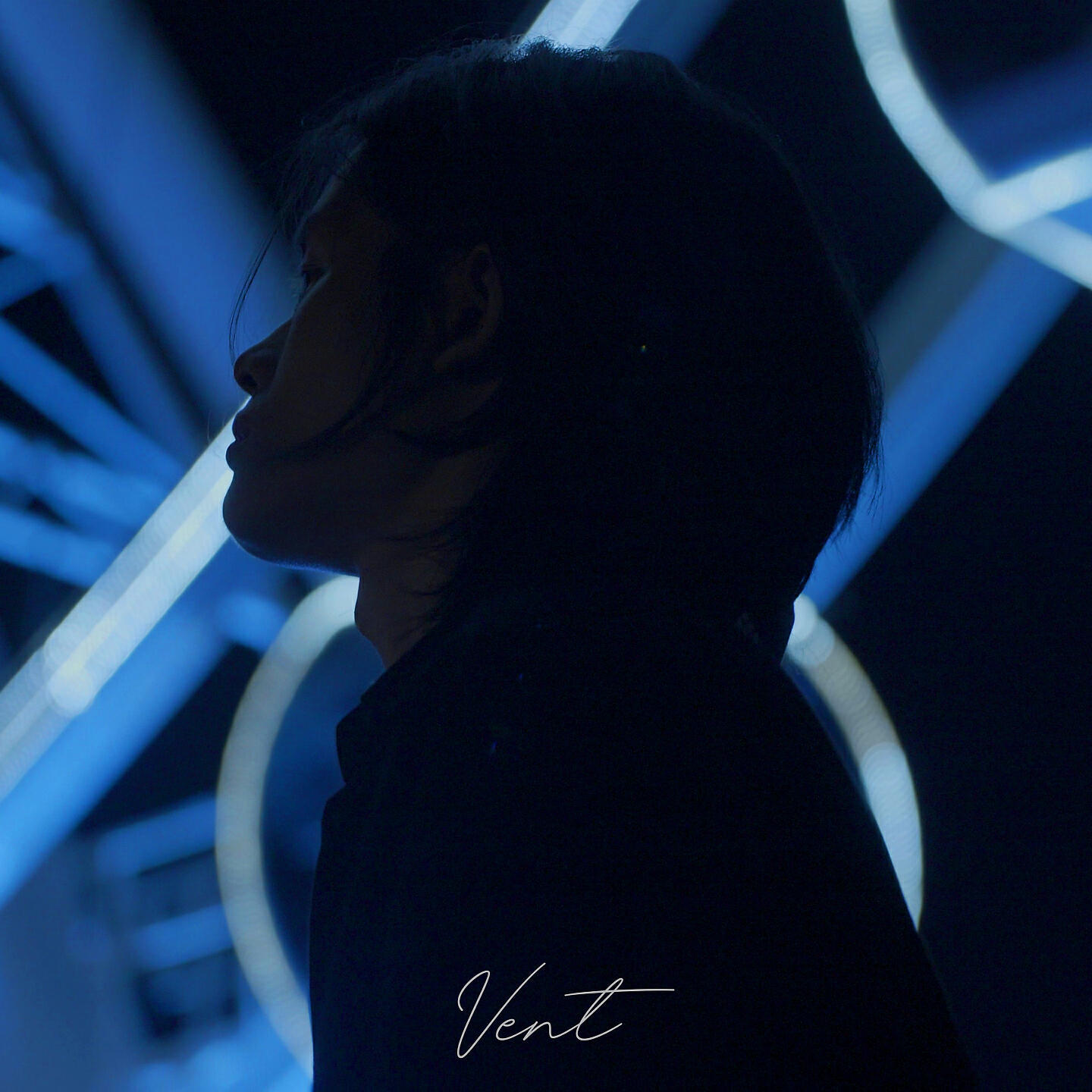 Релиз ตลอดกาล (Vent)