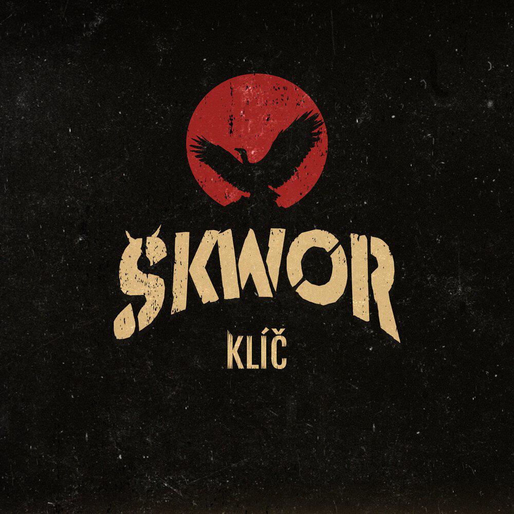 Релиз Klíč