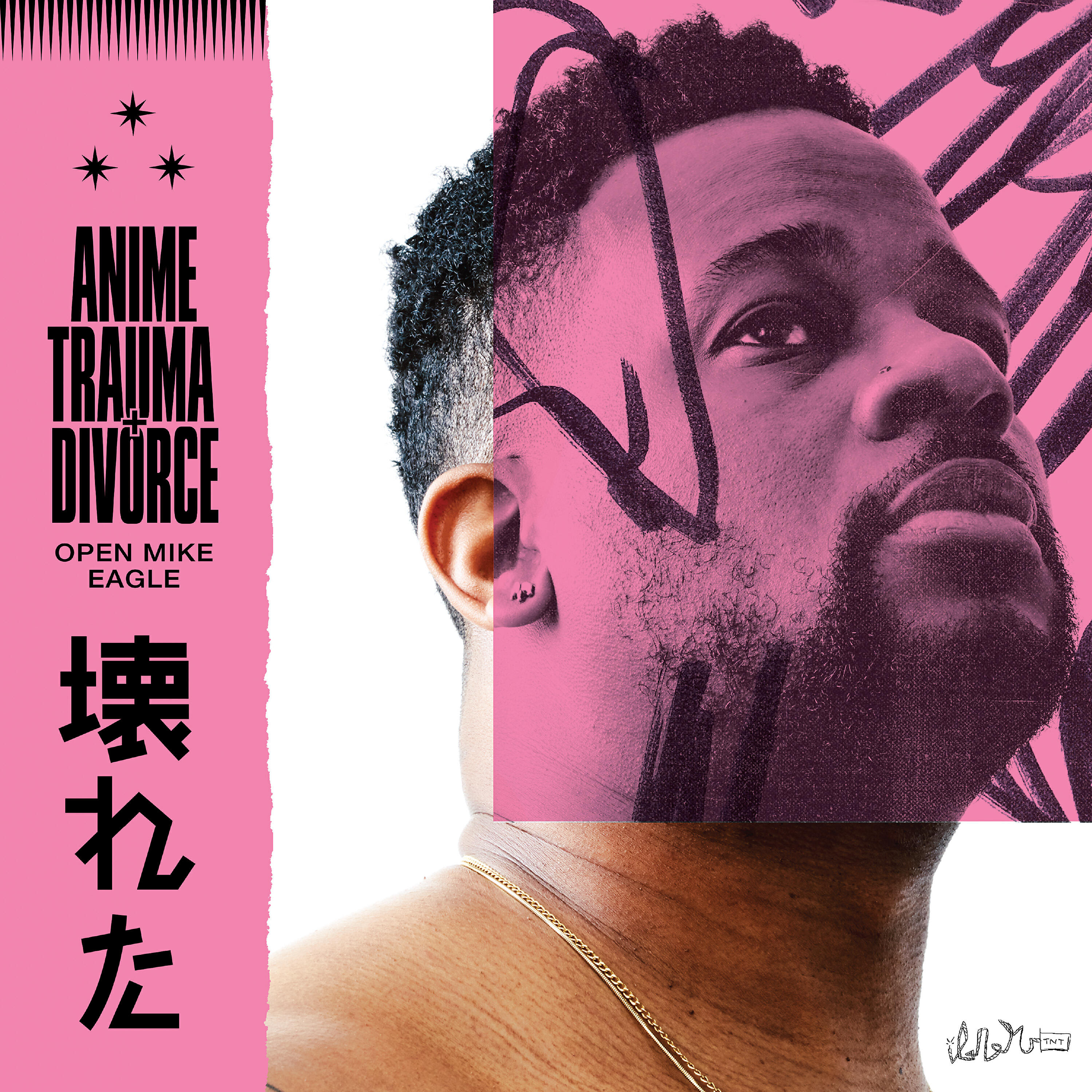 Скачать песню Open Mike Eagle - The Black Mirror Episode бесплатно в MP3 для Android и iOS