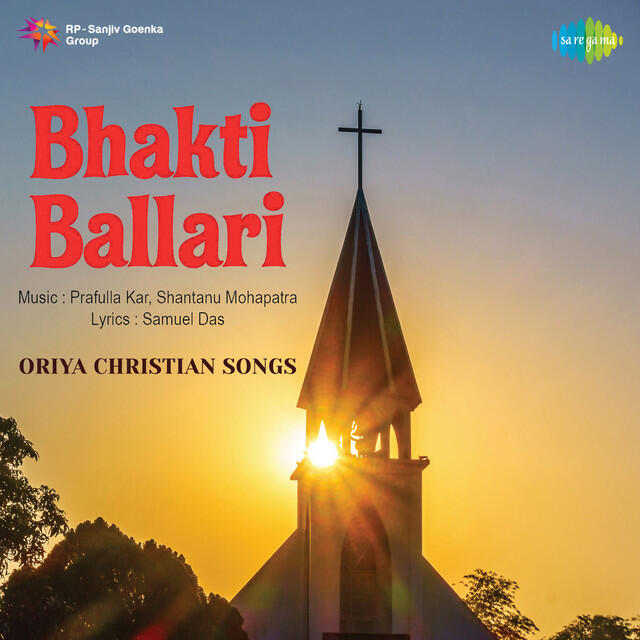 Релиз Bhakti Ballari