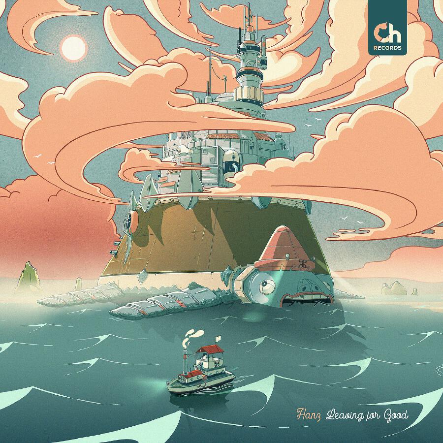 Волна по релизу