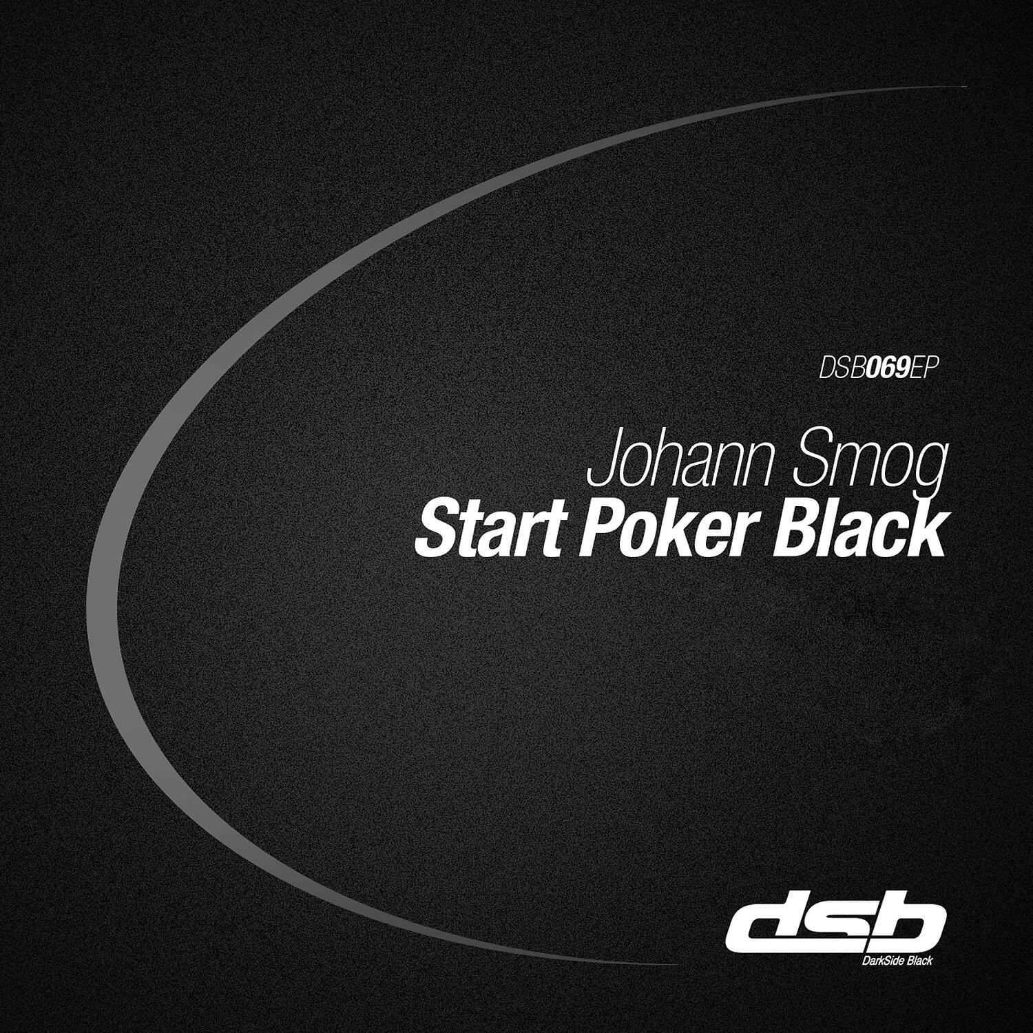 Релиз Start Poker Black