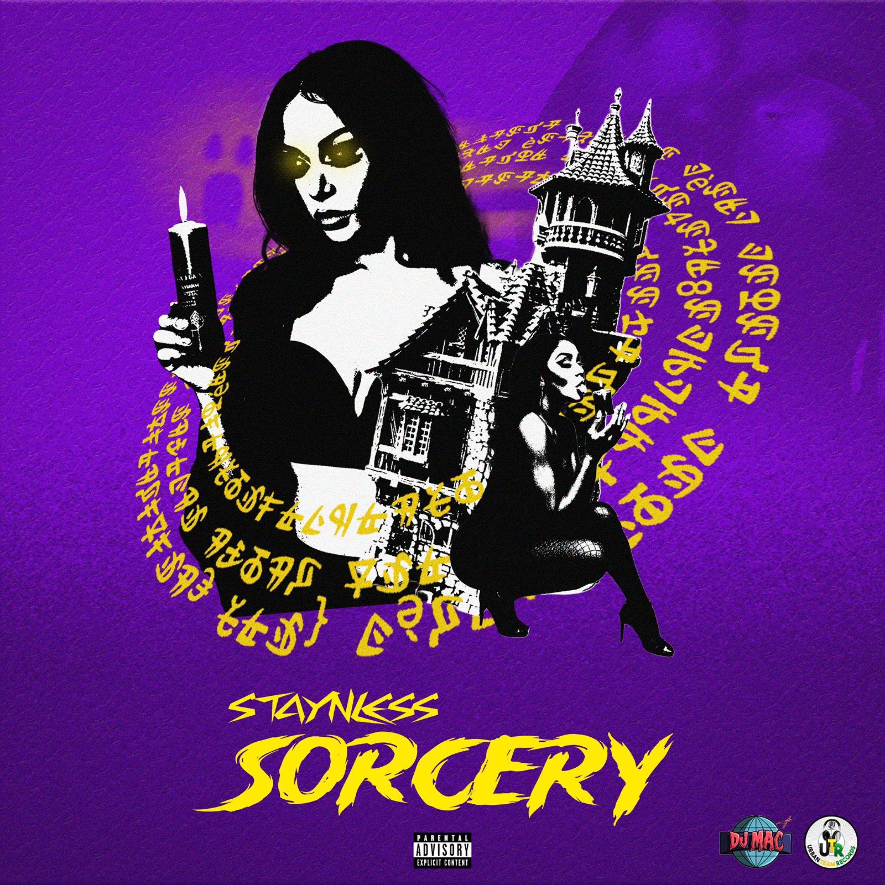 Релиз Sorcery