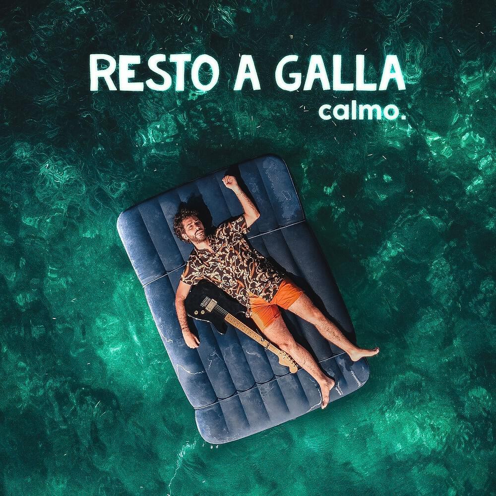 Релиз Resto a galla