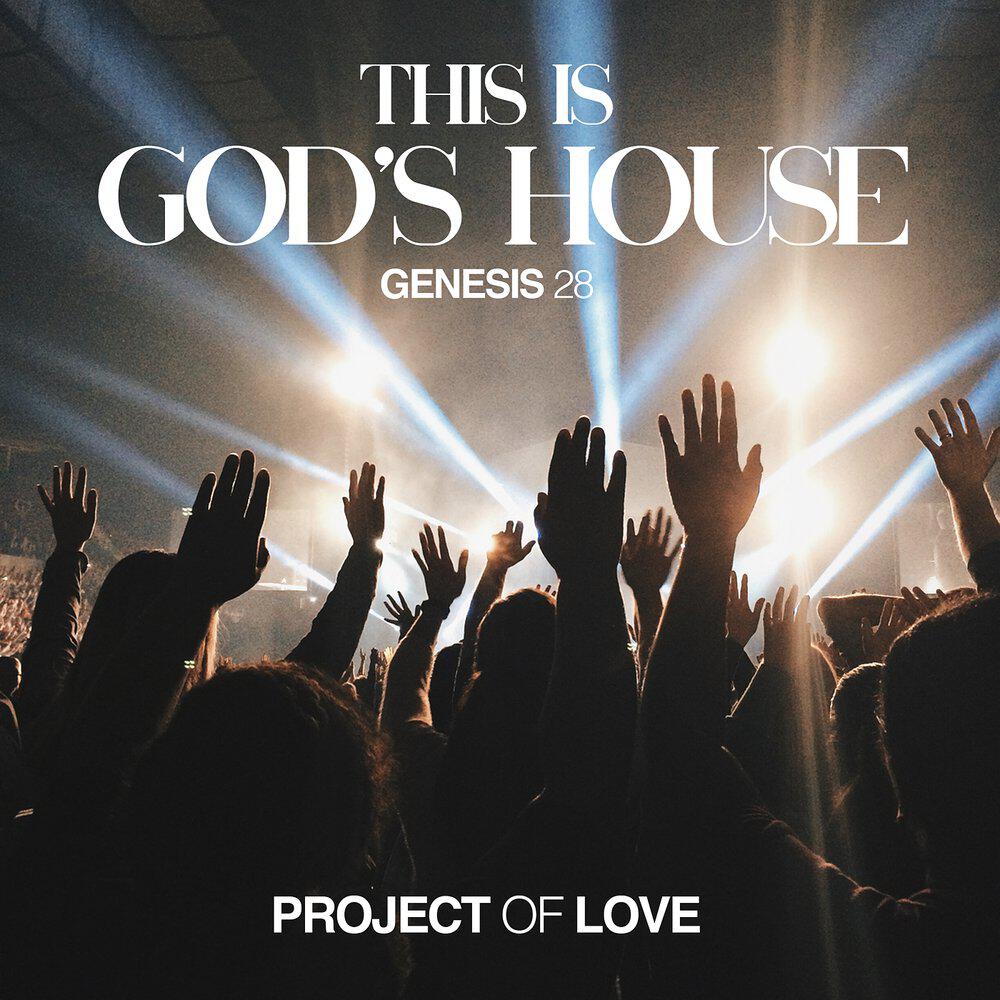 Релиз Genesis 28 - This Is God's House