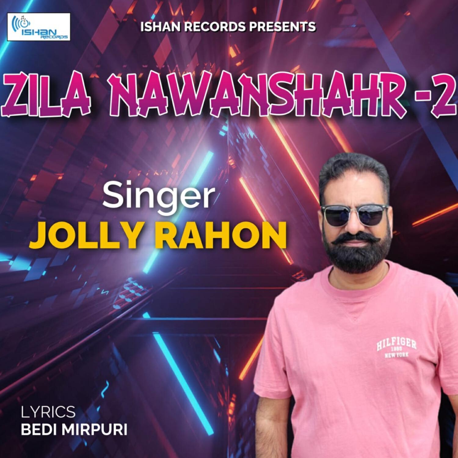 Релиз Zila Nawanshahr 2