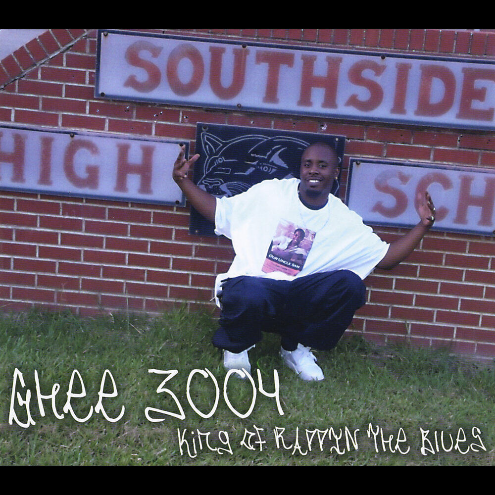 Ghee 3004