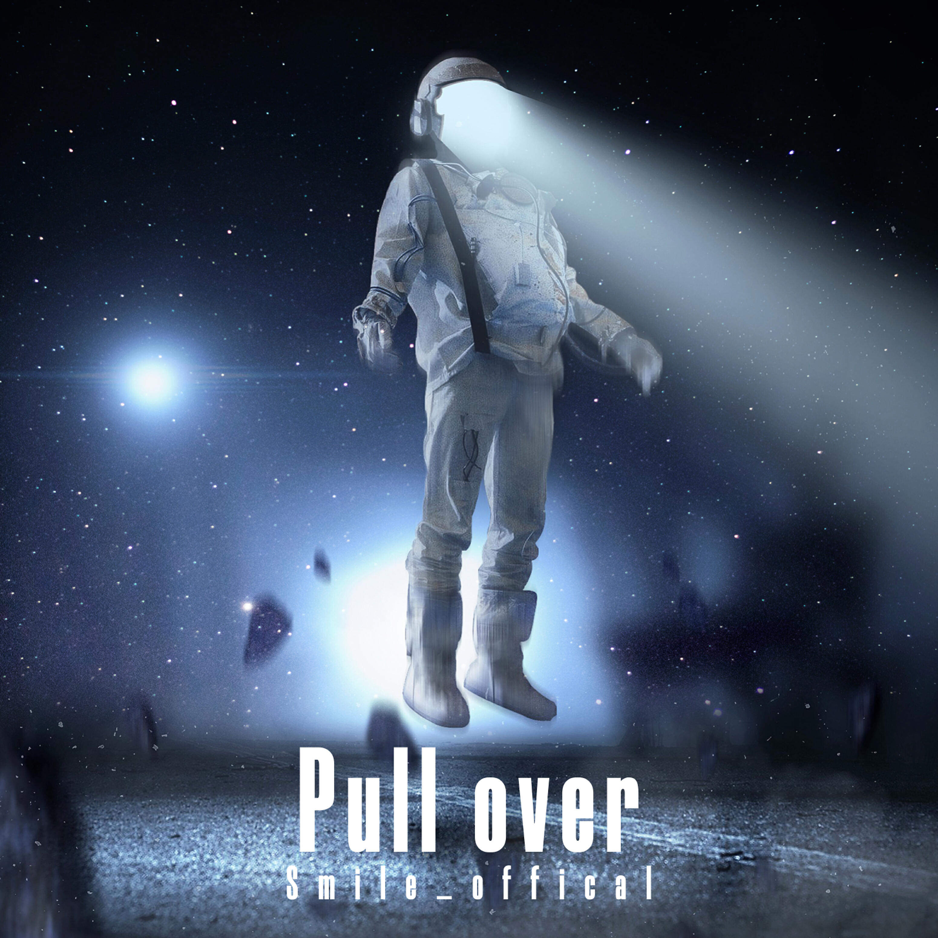 Релиз Pull Over