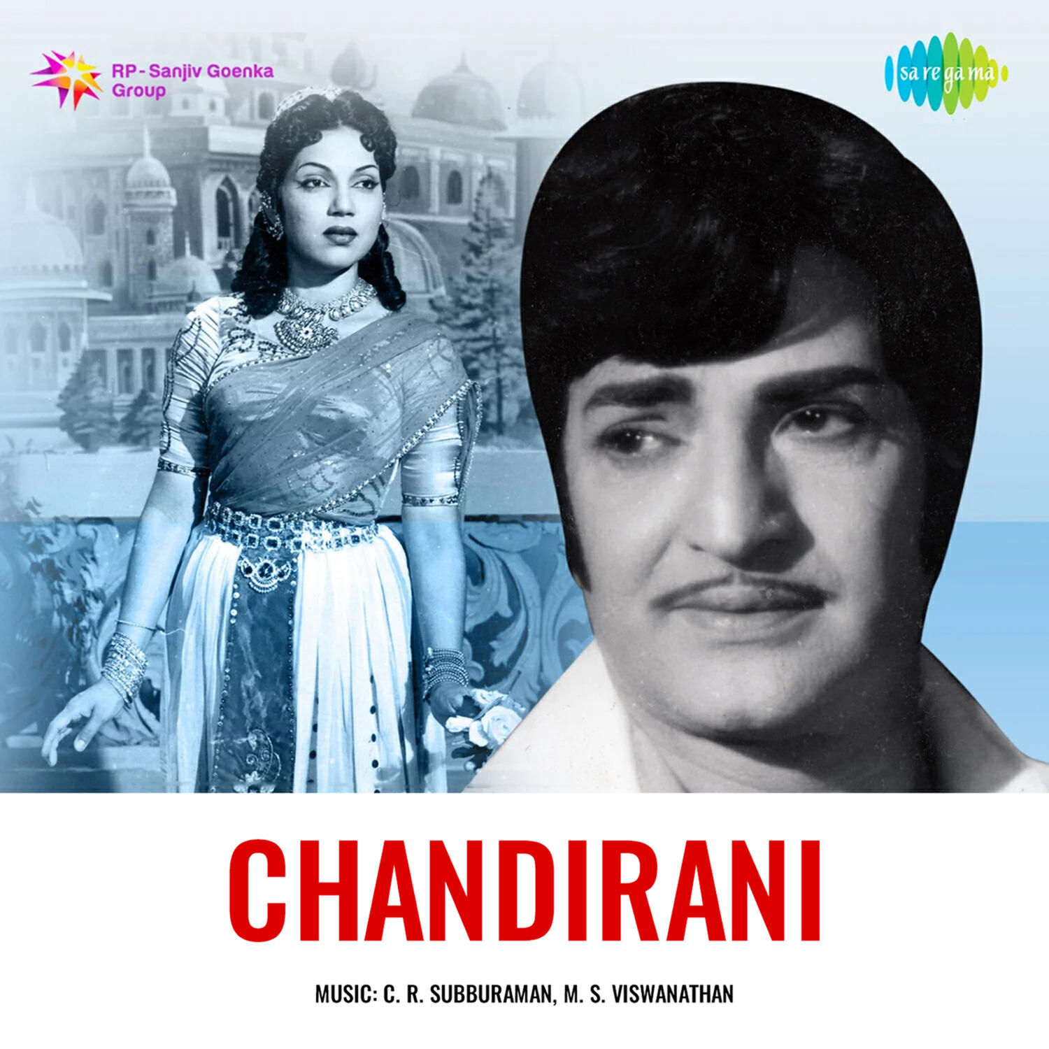 Релиз Chandirani (Original Motion Picture Soundtrack)