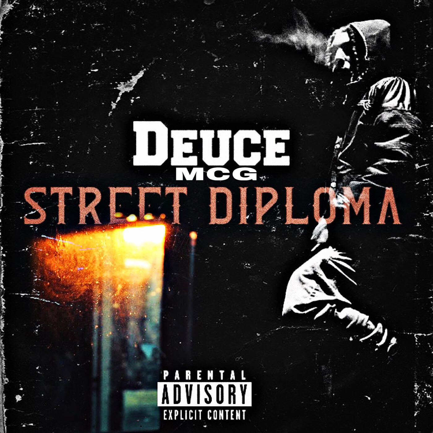 Релиз Street Diploma