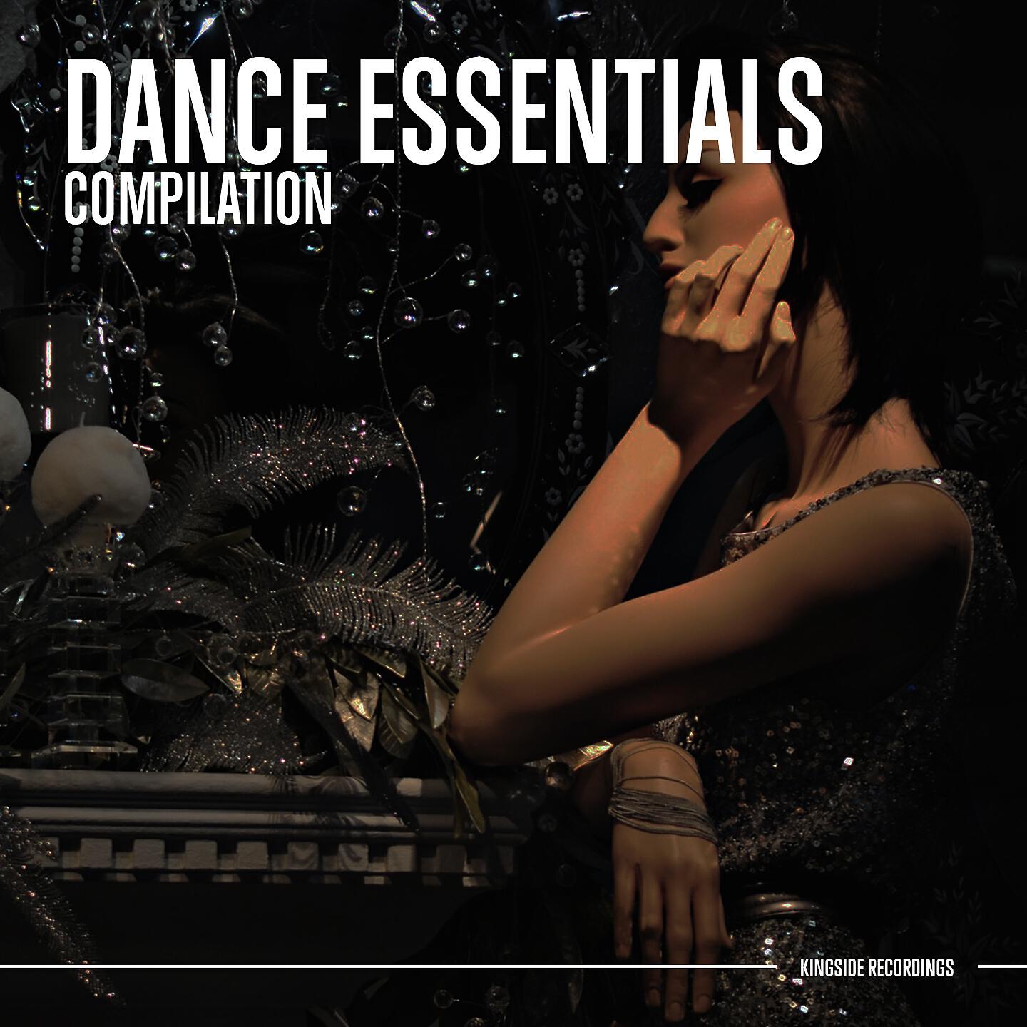Релиз Dance Essentials
