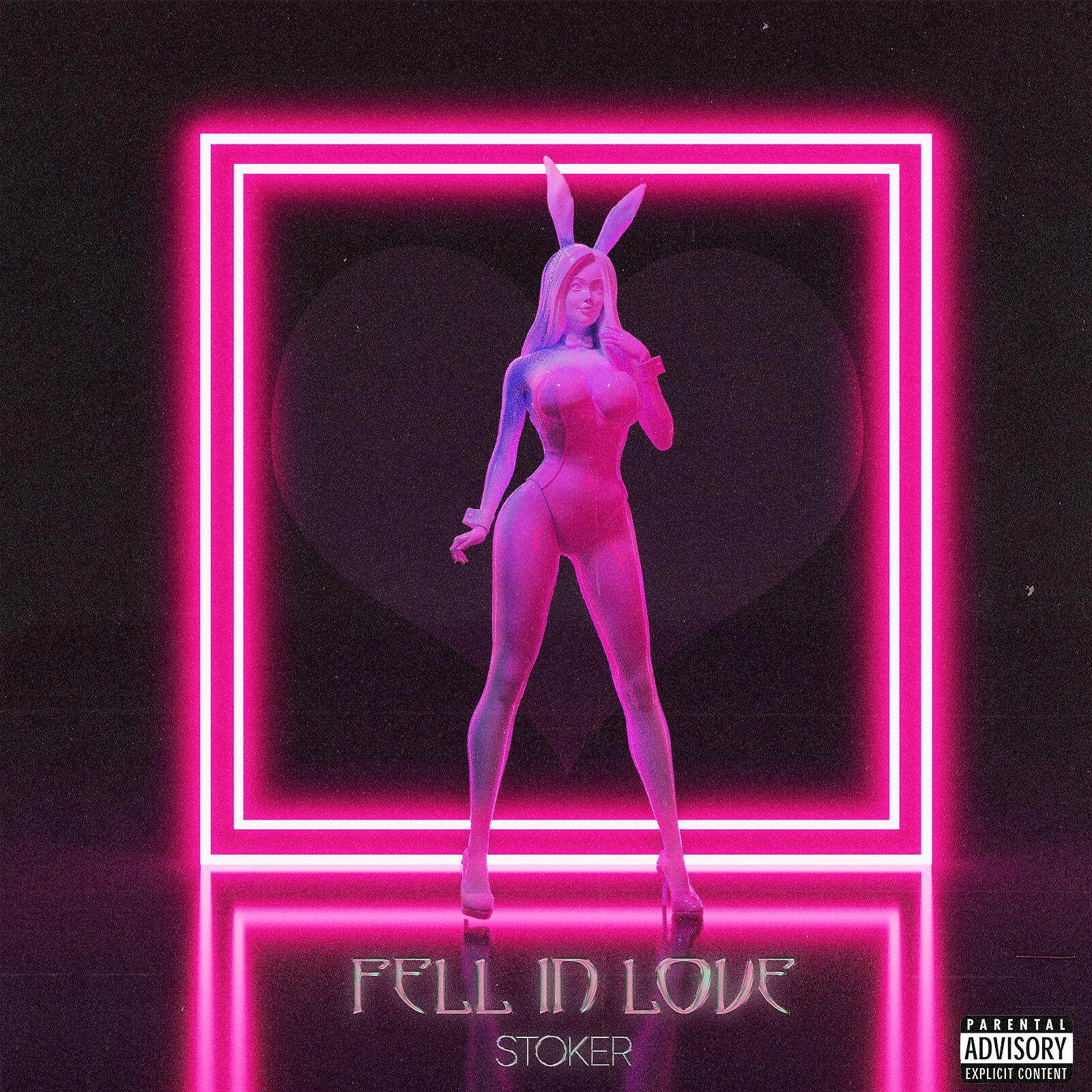 Релиз Fell in Love