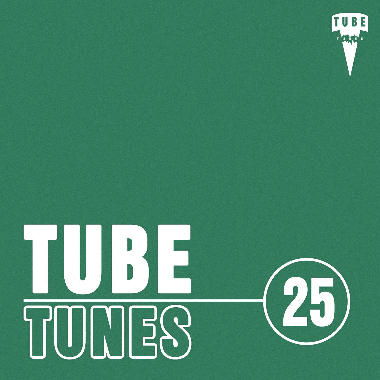 Трек Underground