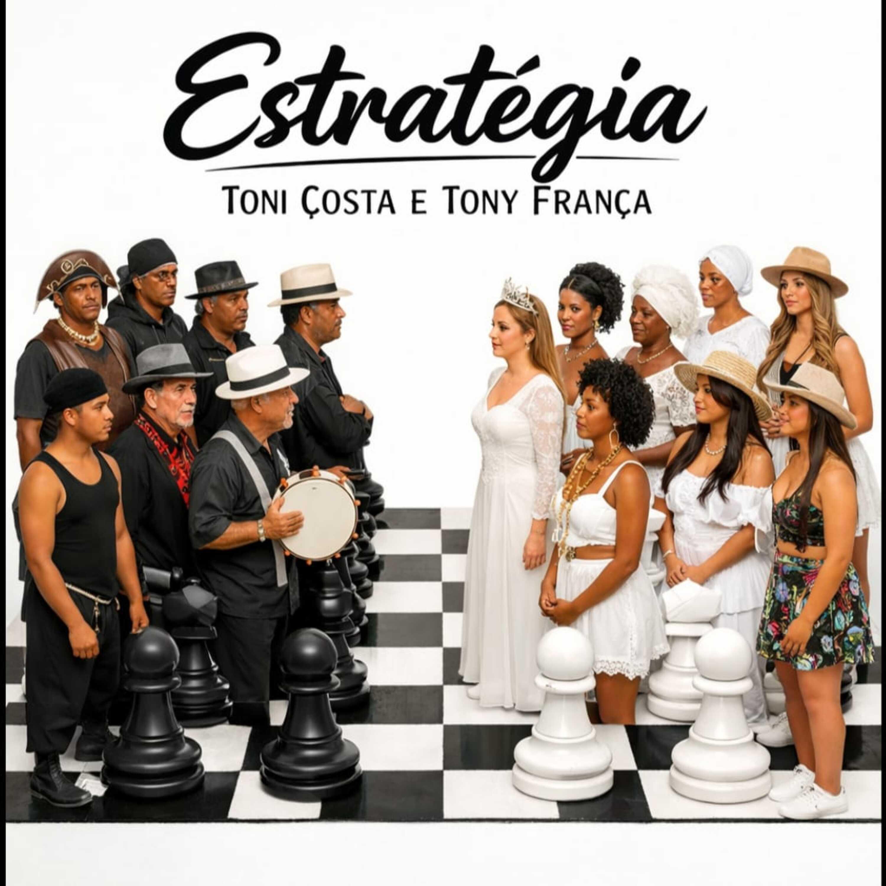 Релиз Estratégia
