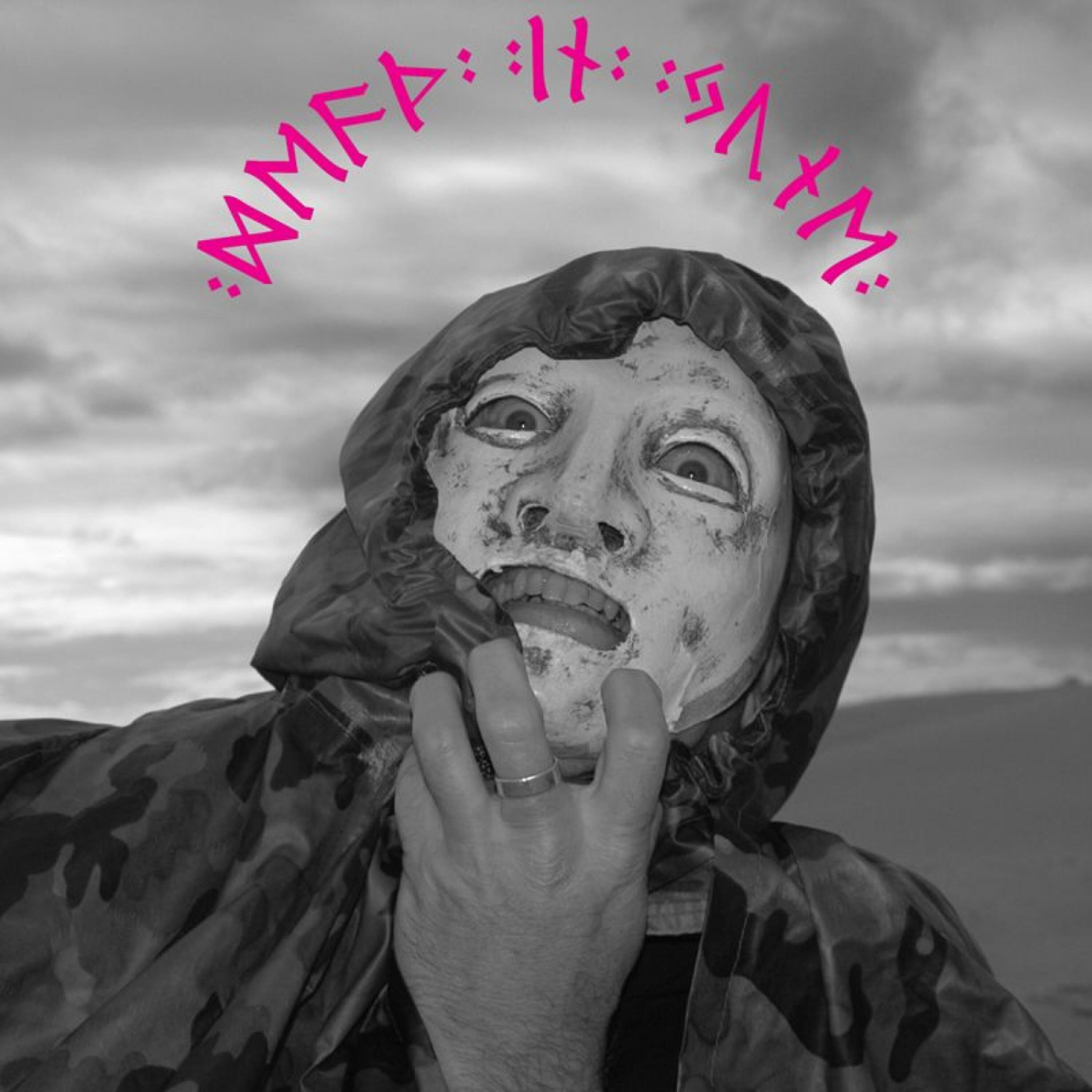 Релиз Peaceful Snow