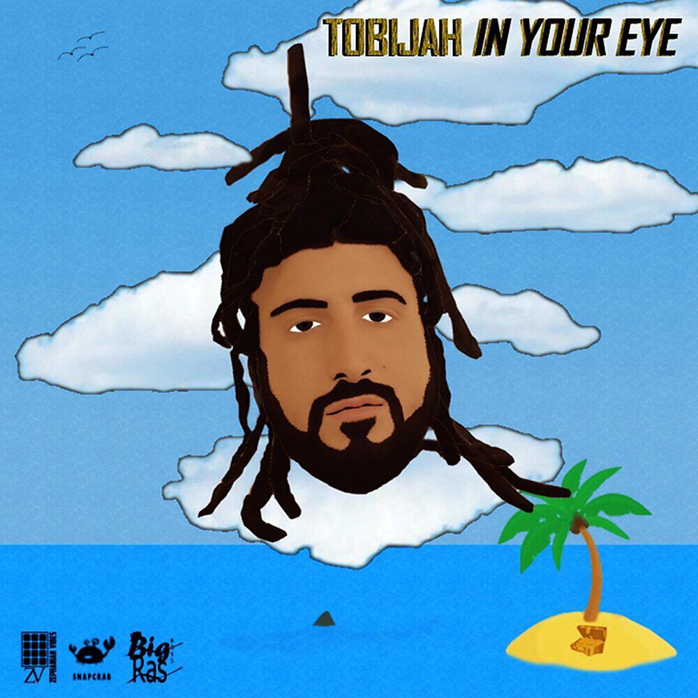 Релиз In Your Eye