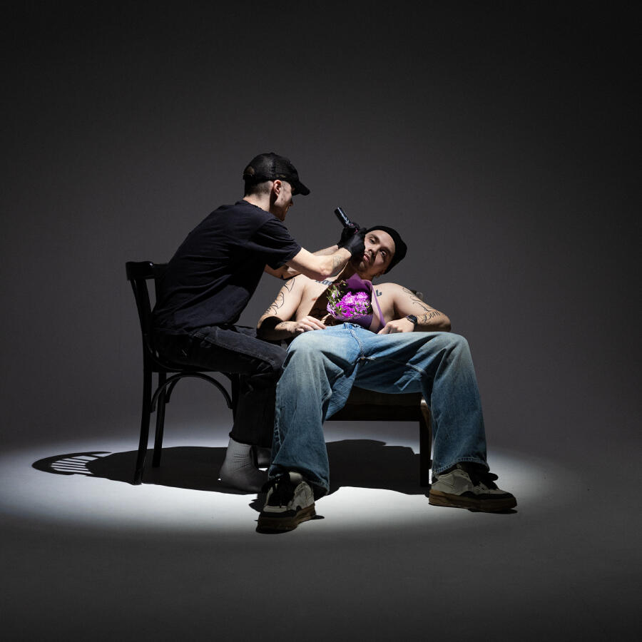 Волна по релизу