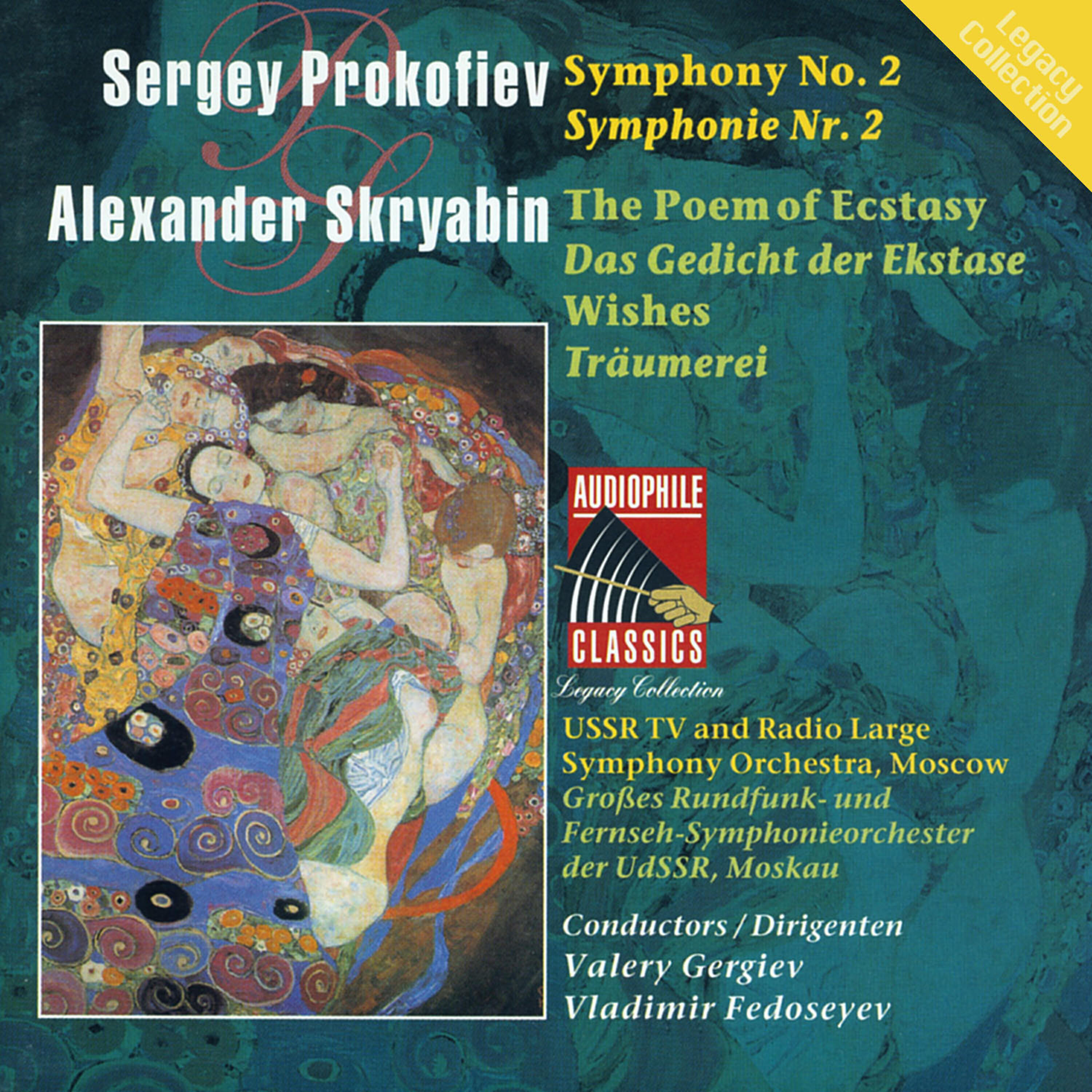 Релиз Prokofiev: Symphony No. 2 - Scriabin: The Poem of Ecstasy - Reverie