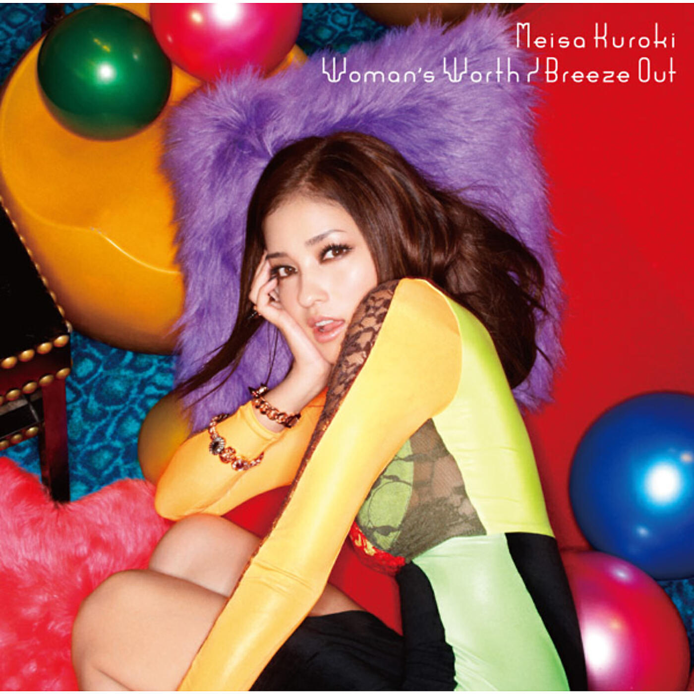 Релиз Woman's Worth / Breeze Out