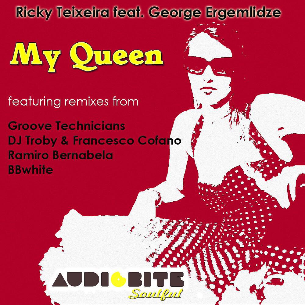 Релиз My Queen