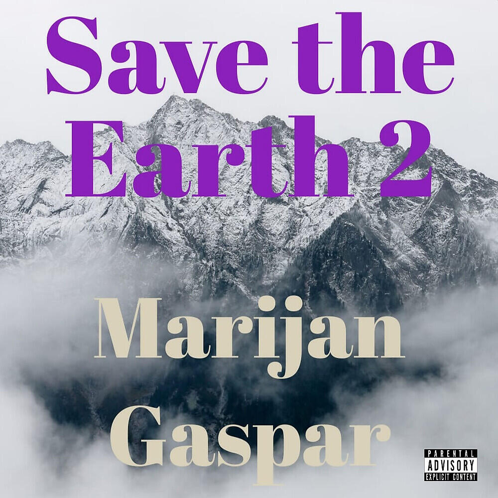 Релиз Save the Earth 2
