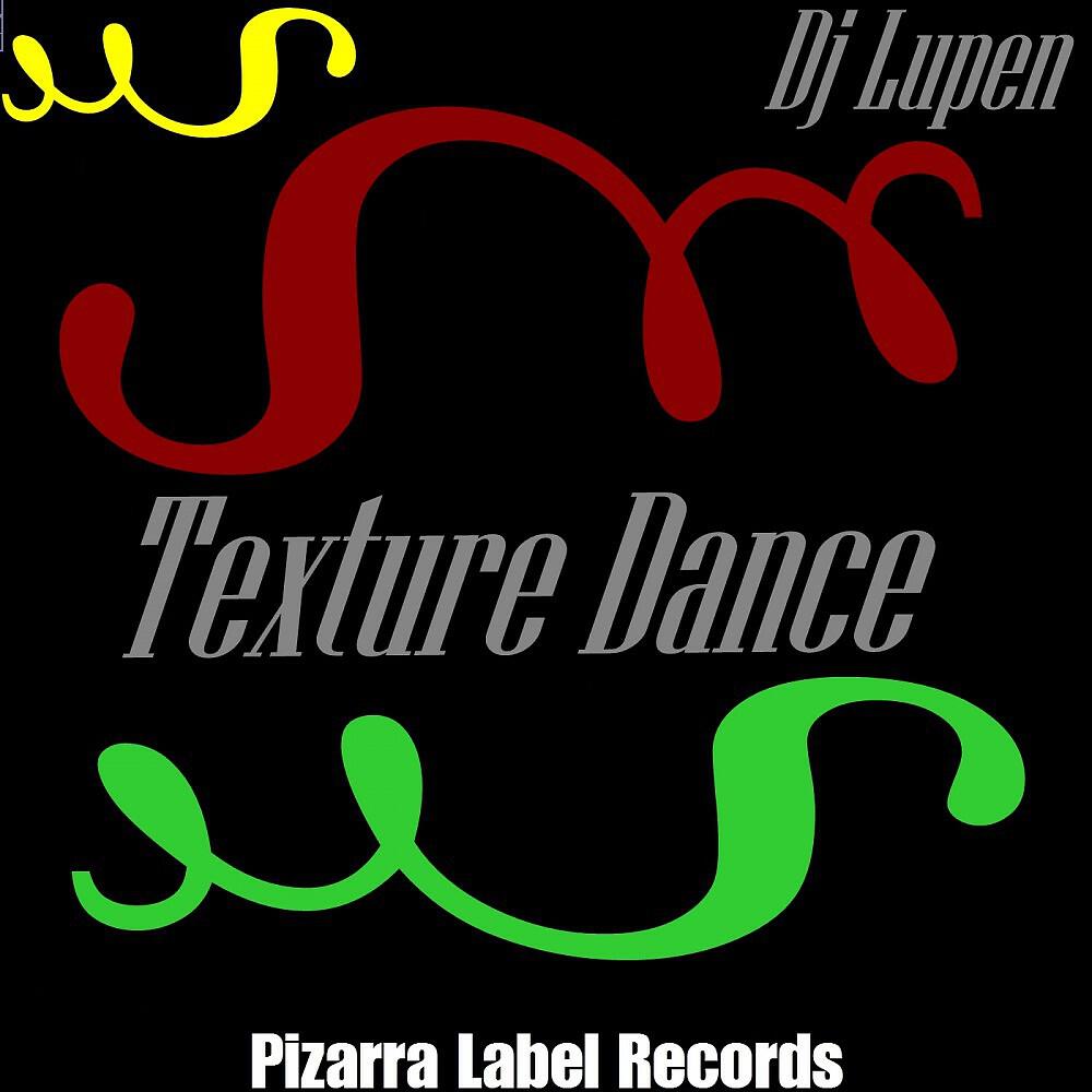 Релиз Texture Dance