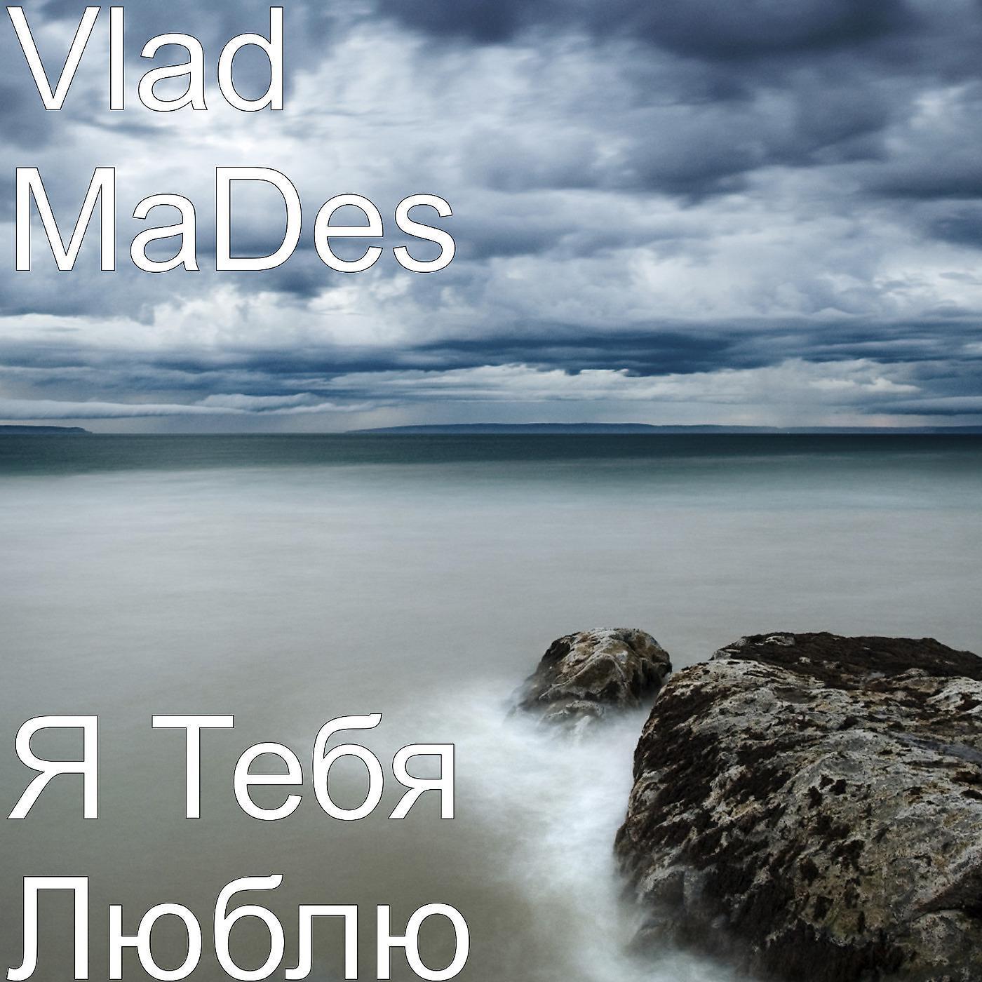 Vlad MaDes
