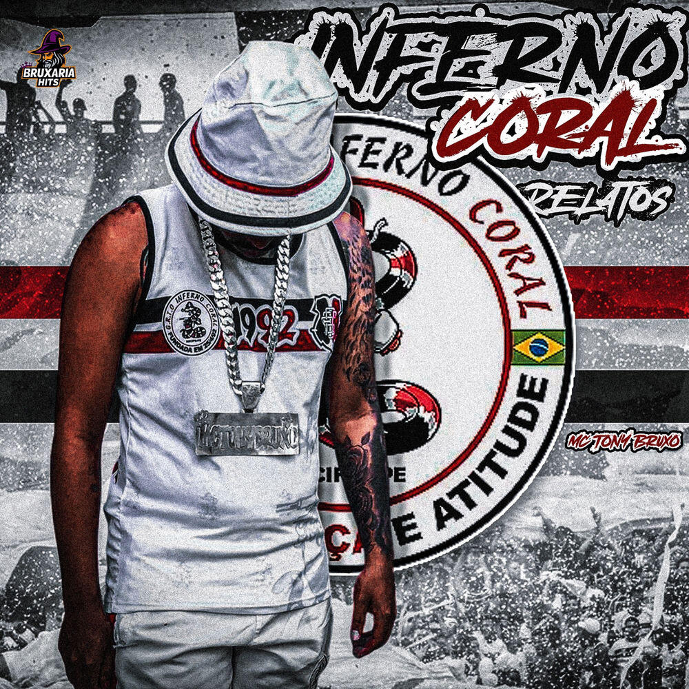 Релиз Inferno Coral