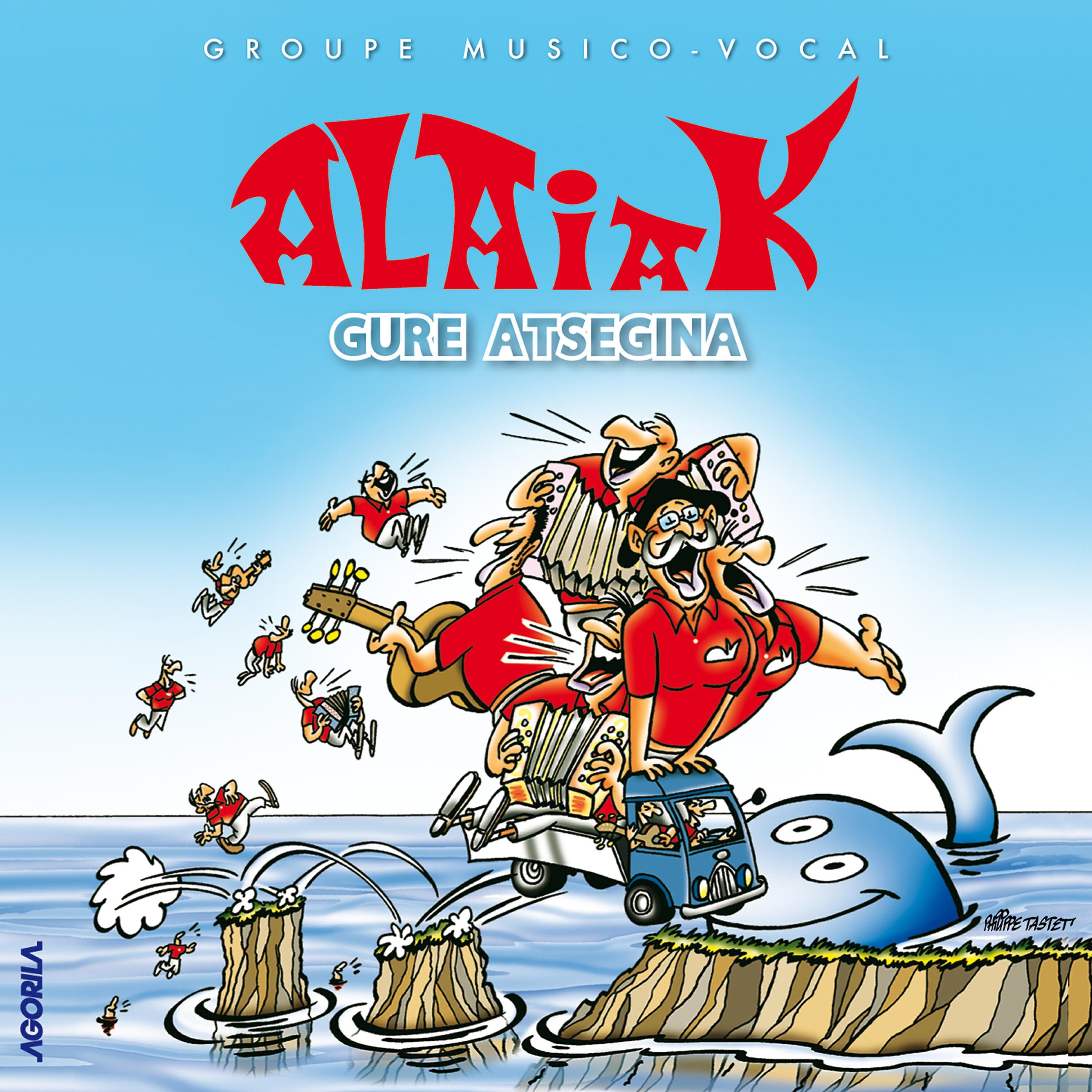 Релиз Gure Atsegina