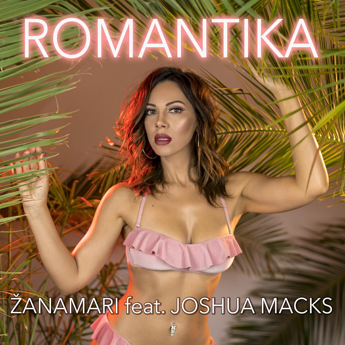 Релиз Romantika