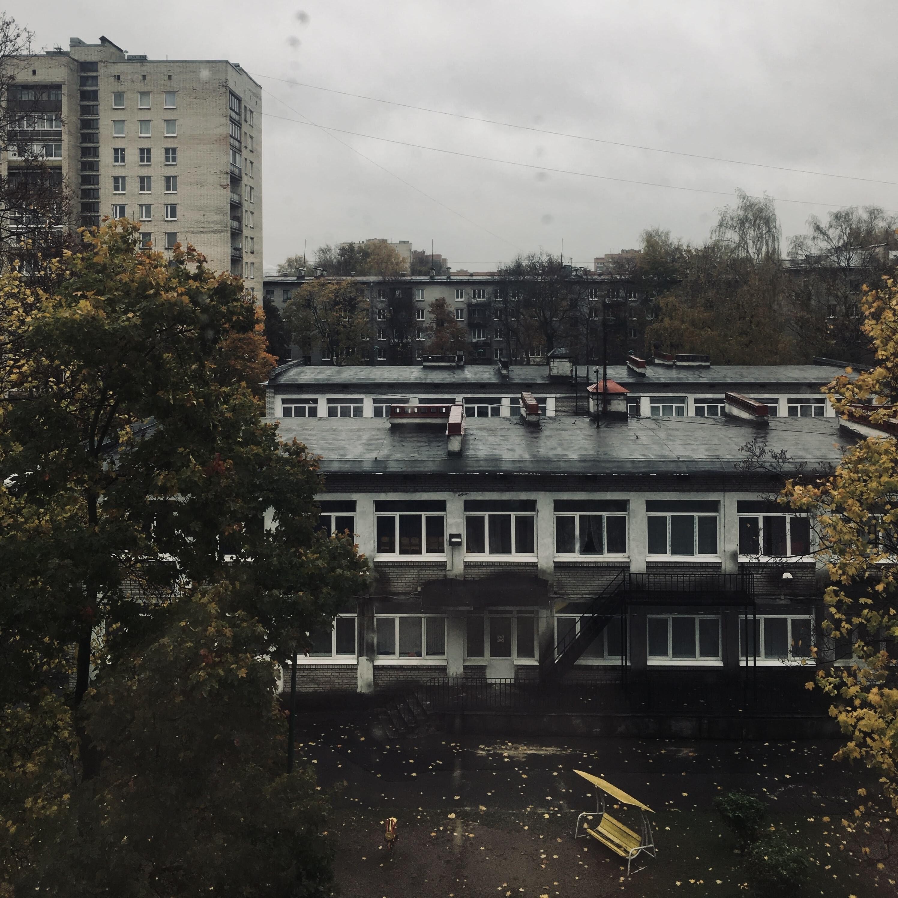 Релиз 7:50