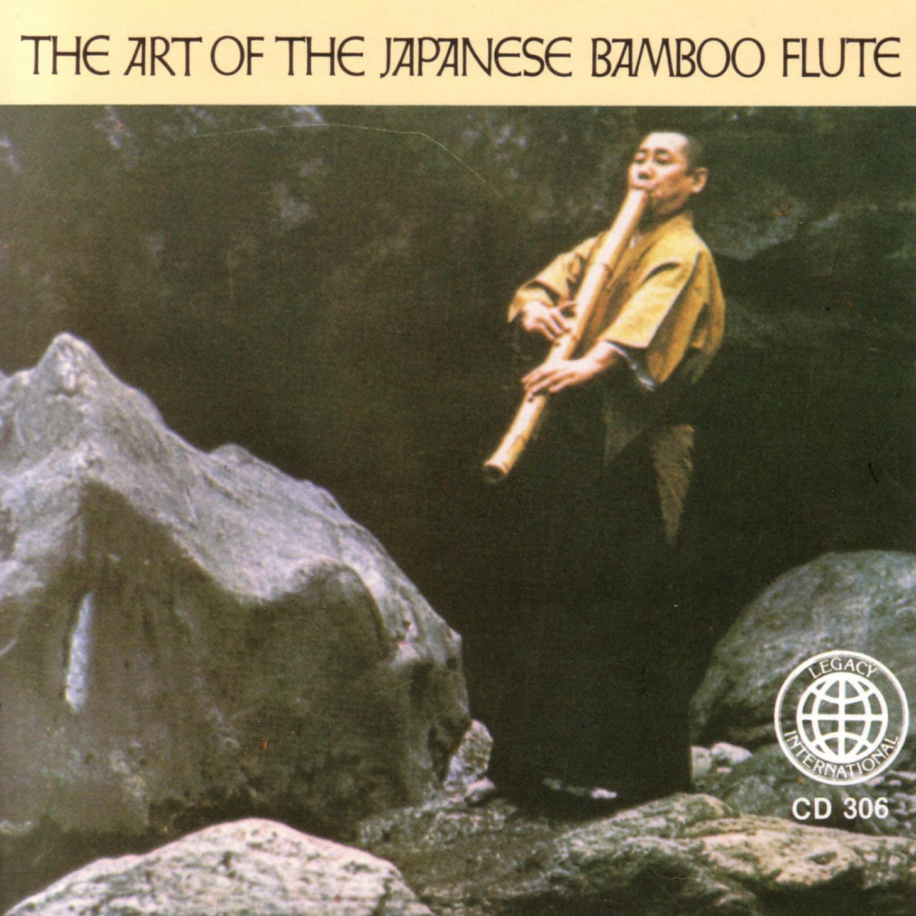 Релиз The Art of the Japanese Bamboo flute