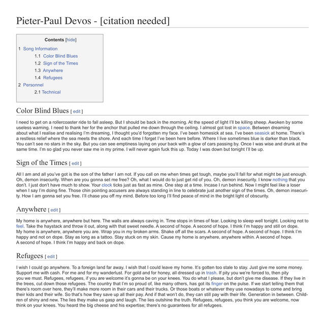 Релиз (Citation Needed)