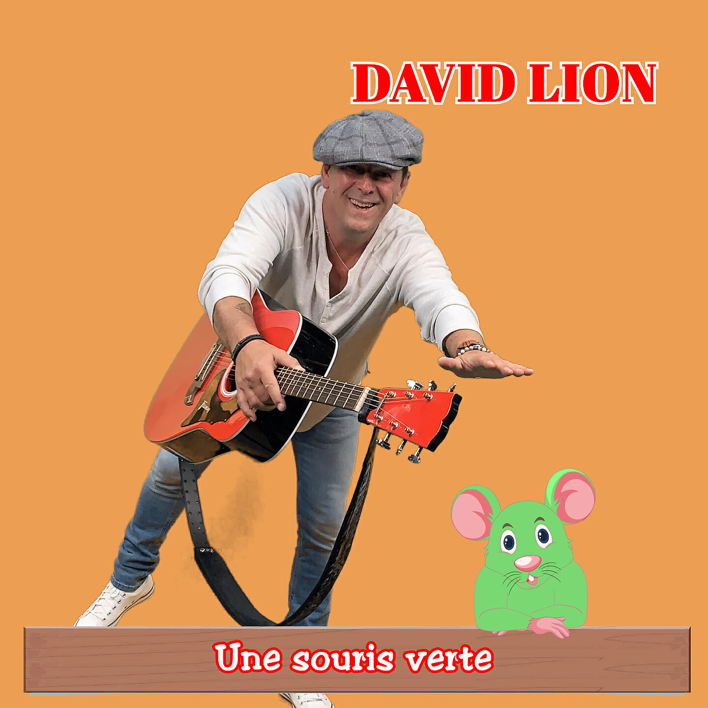Релиз Une souris verte