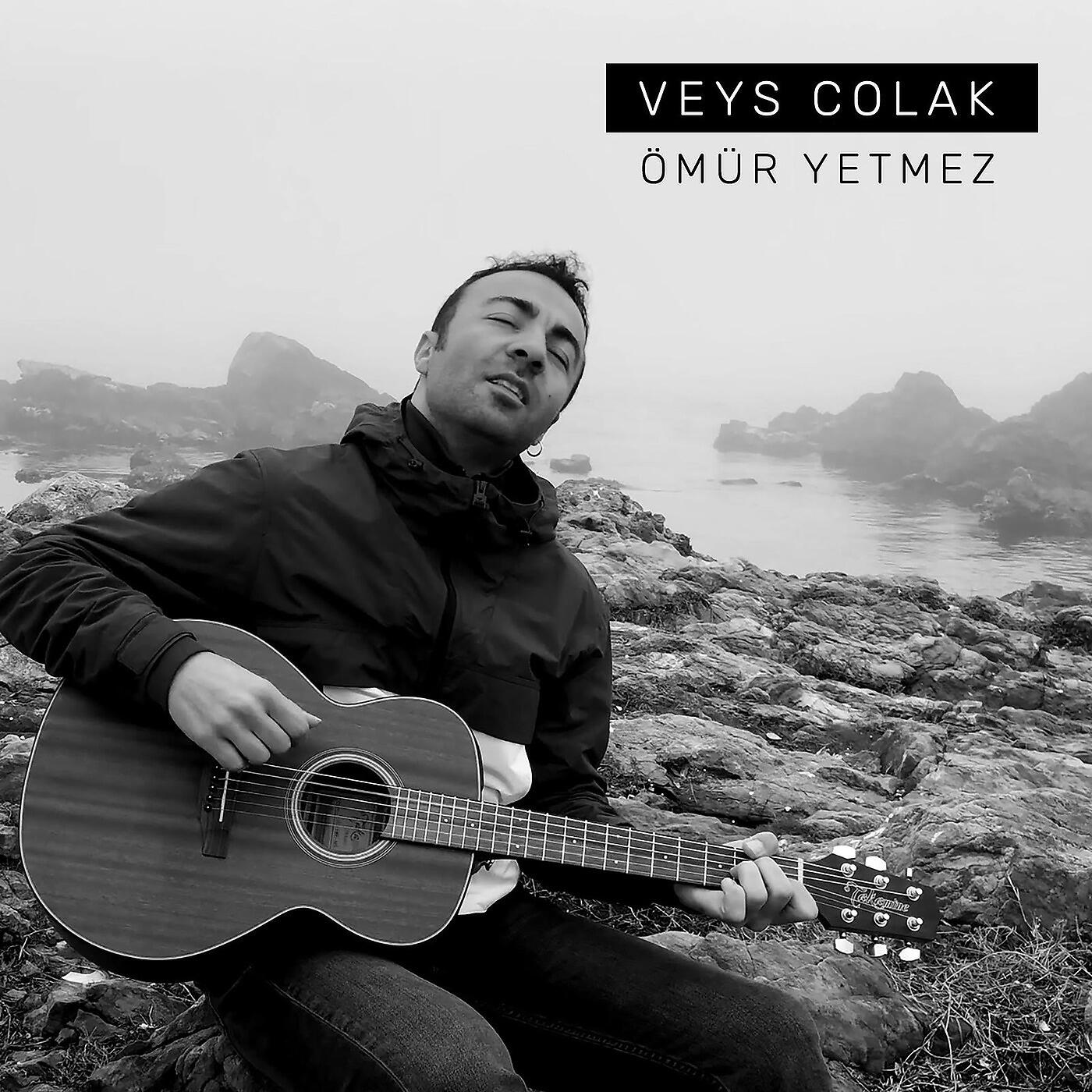 Постер альбома Ömür Yetmez