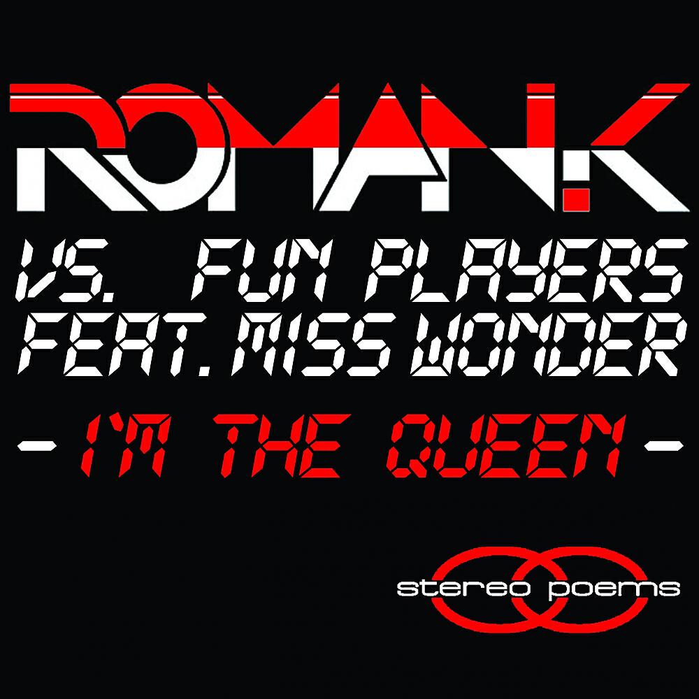 Релиз I'm the Queen