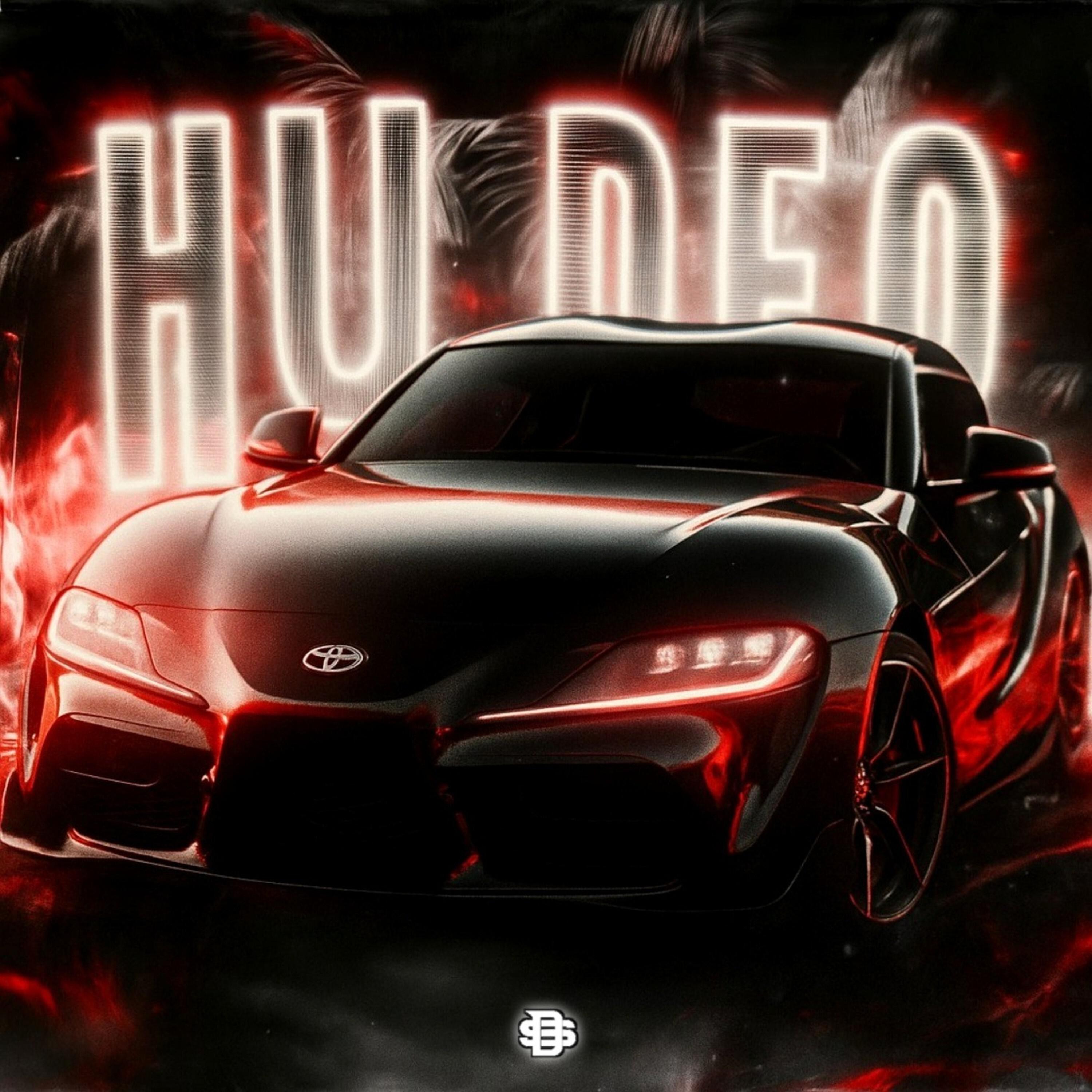 Релиз HU DEO