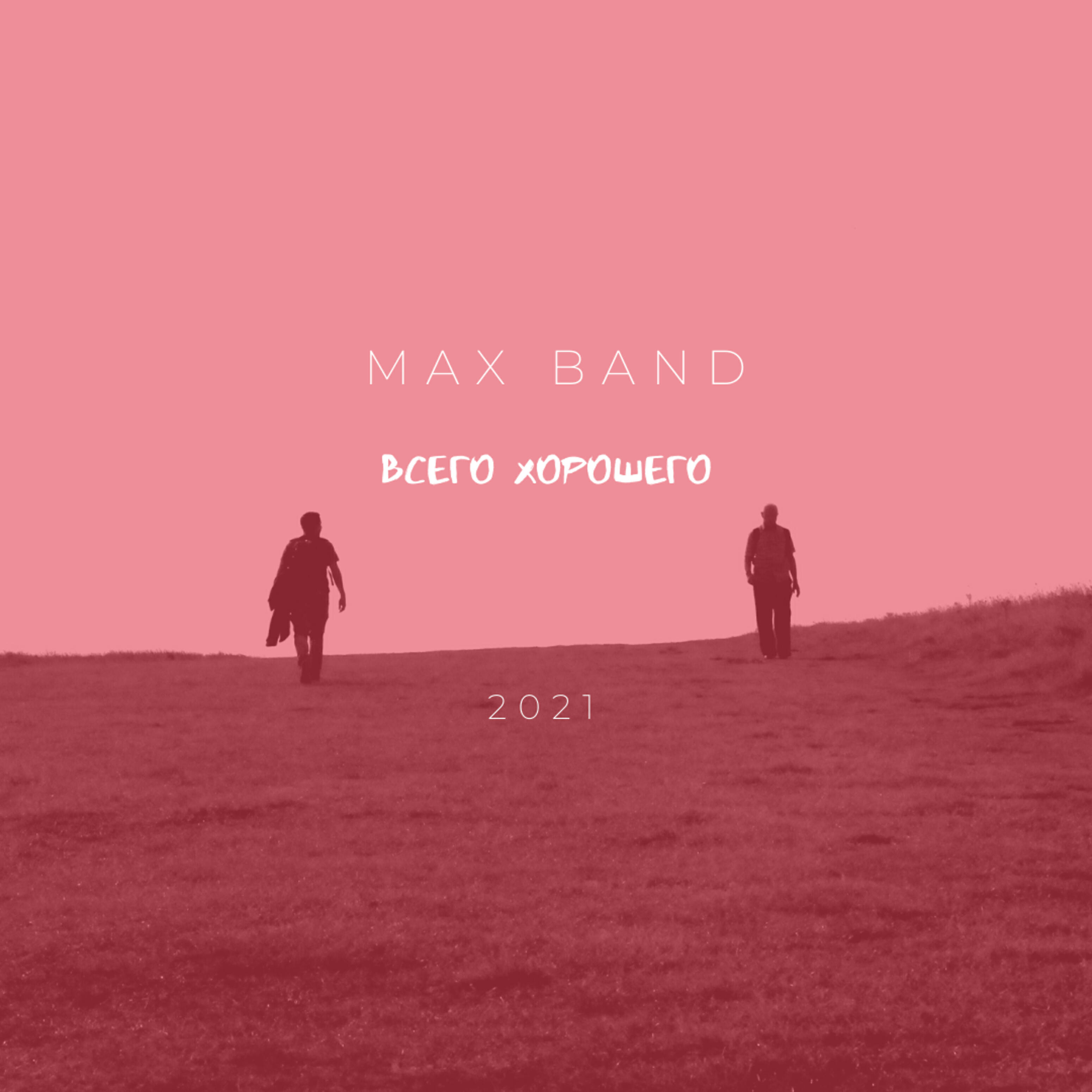 Max Band