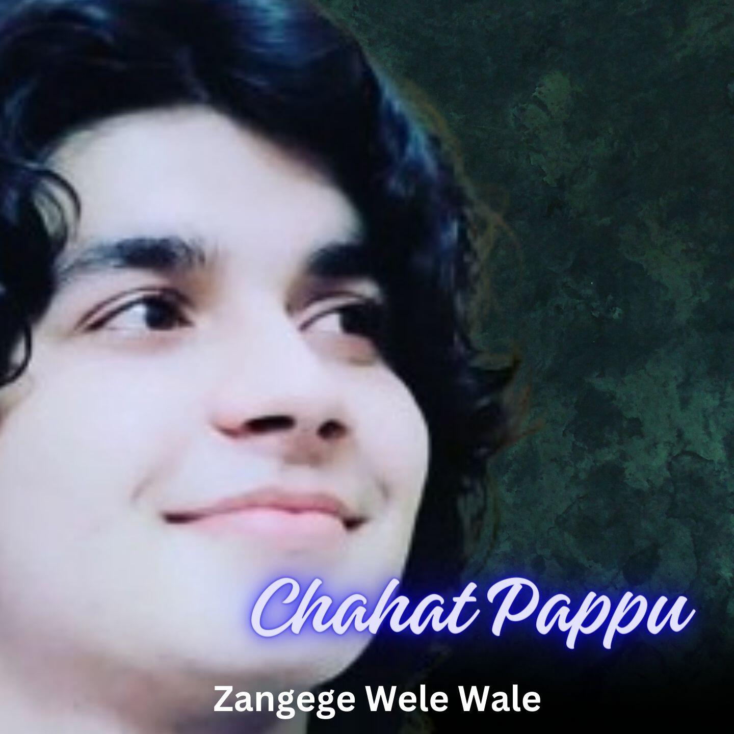 Релиз Zangege Wele Wale