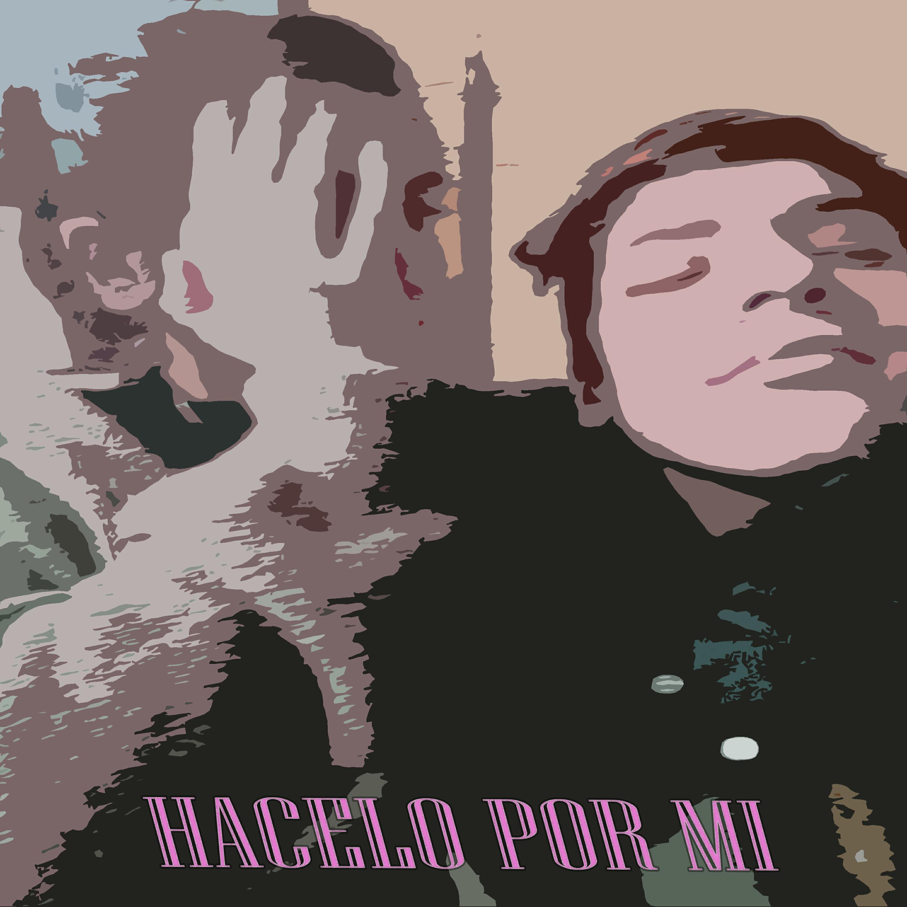 Обложка трека
