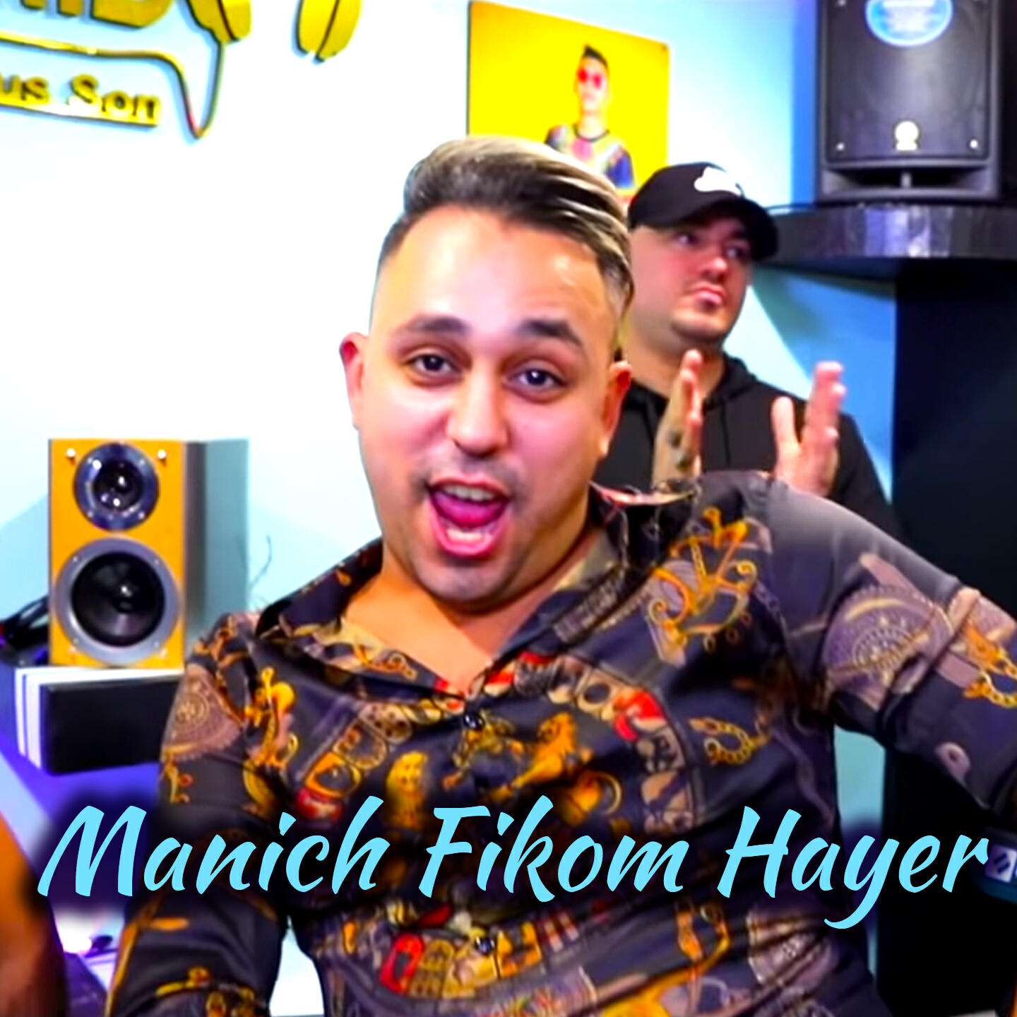 Релиз Manich Fikom Hayer