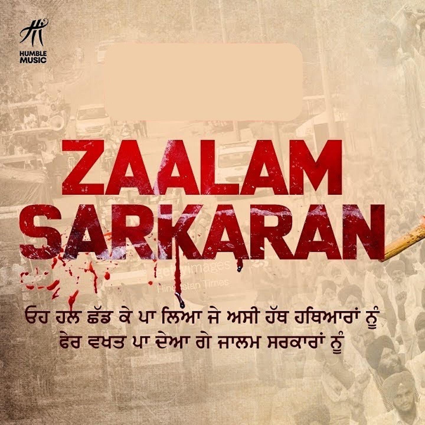 Релиз Zaalam Sarkaran