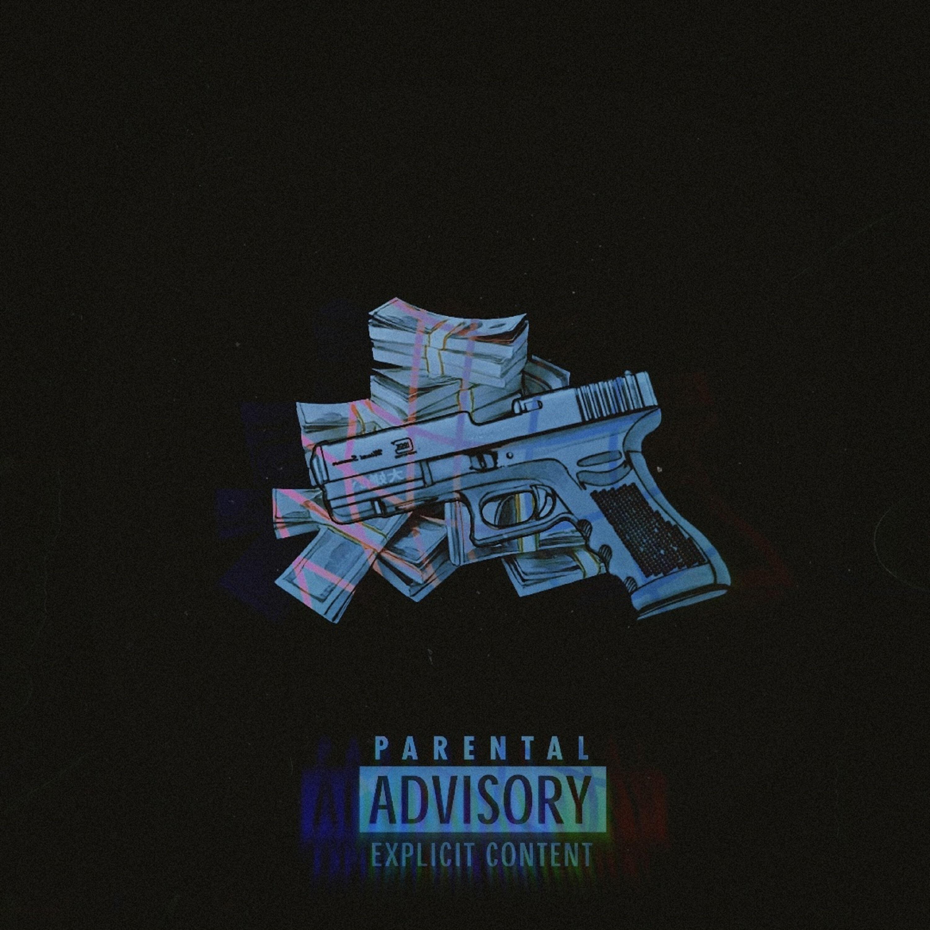 Релиз エクストラと銃