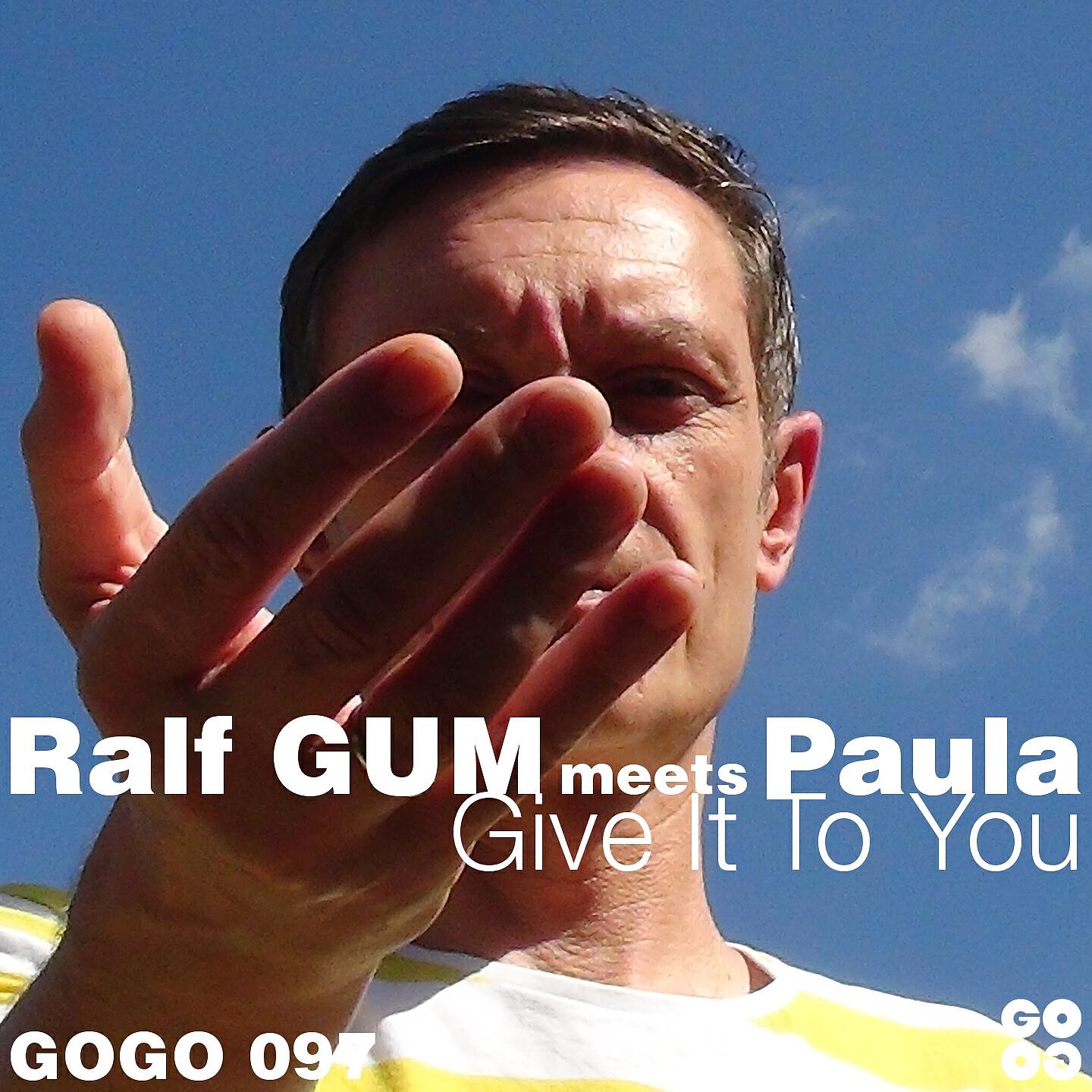 Релиз Give It To You