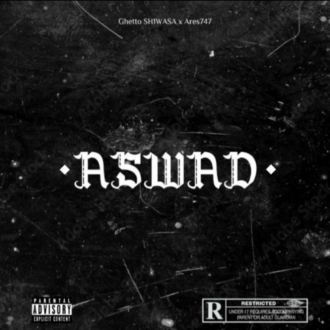 Релиз Aswad